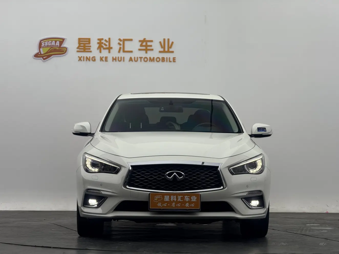 Infiniti Q50L  из Китая