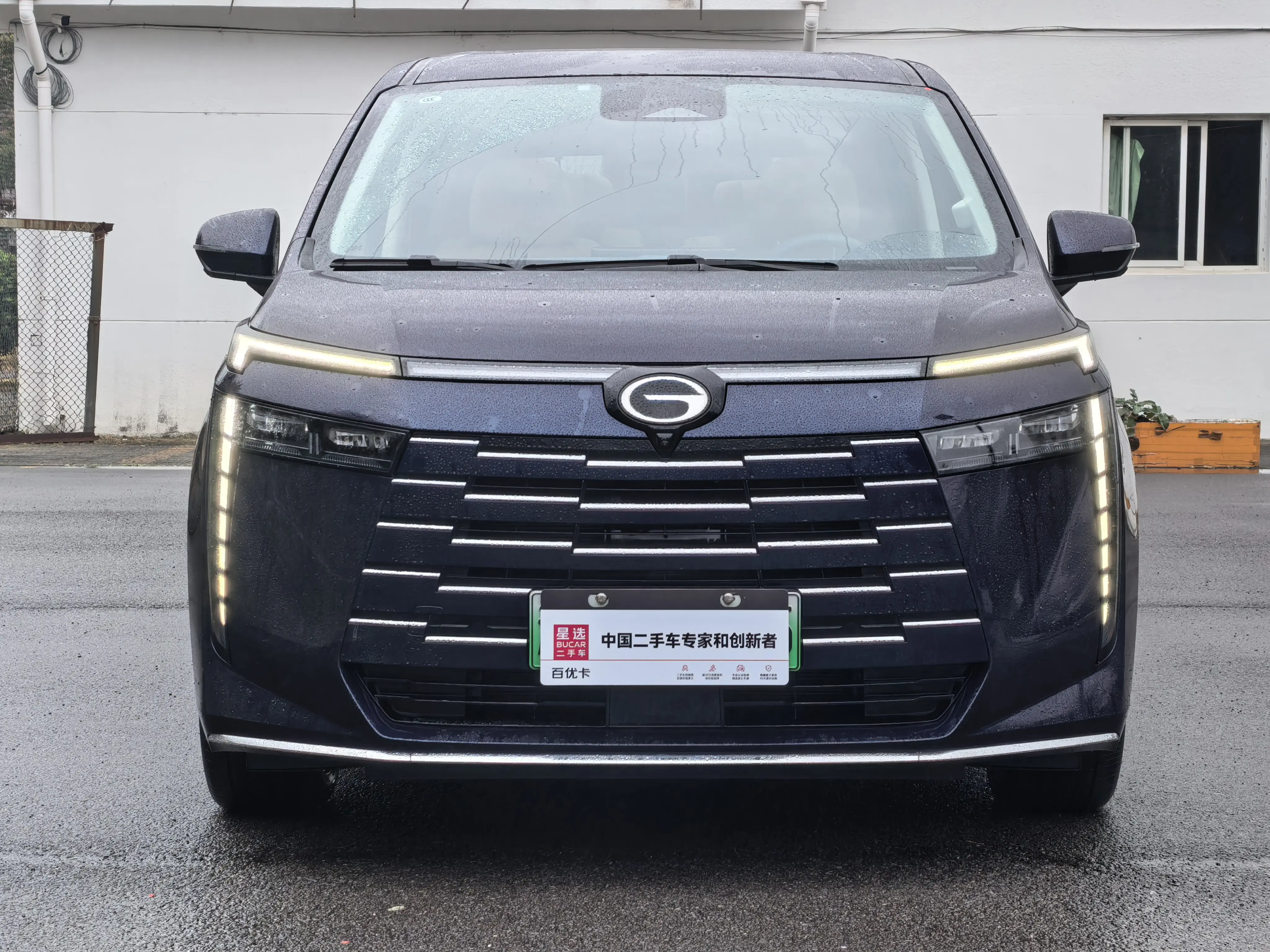 GAC Trumpchi E8 PHEV  из Китая