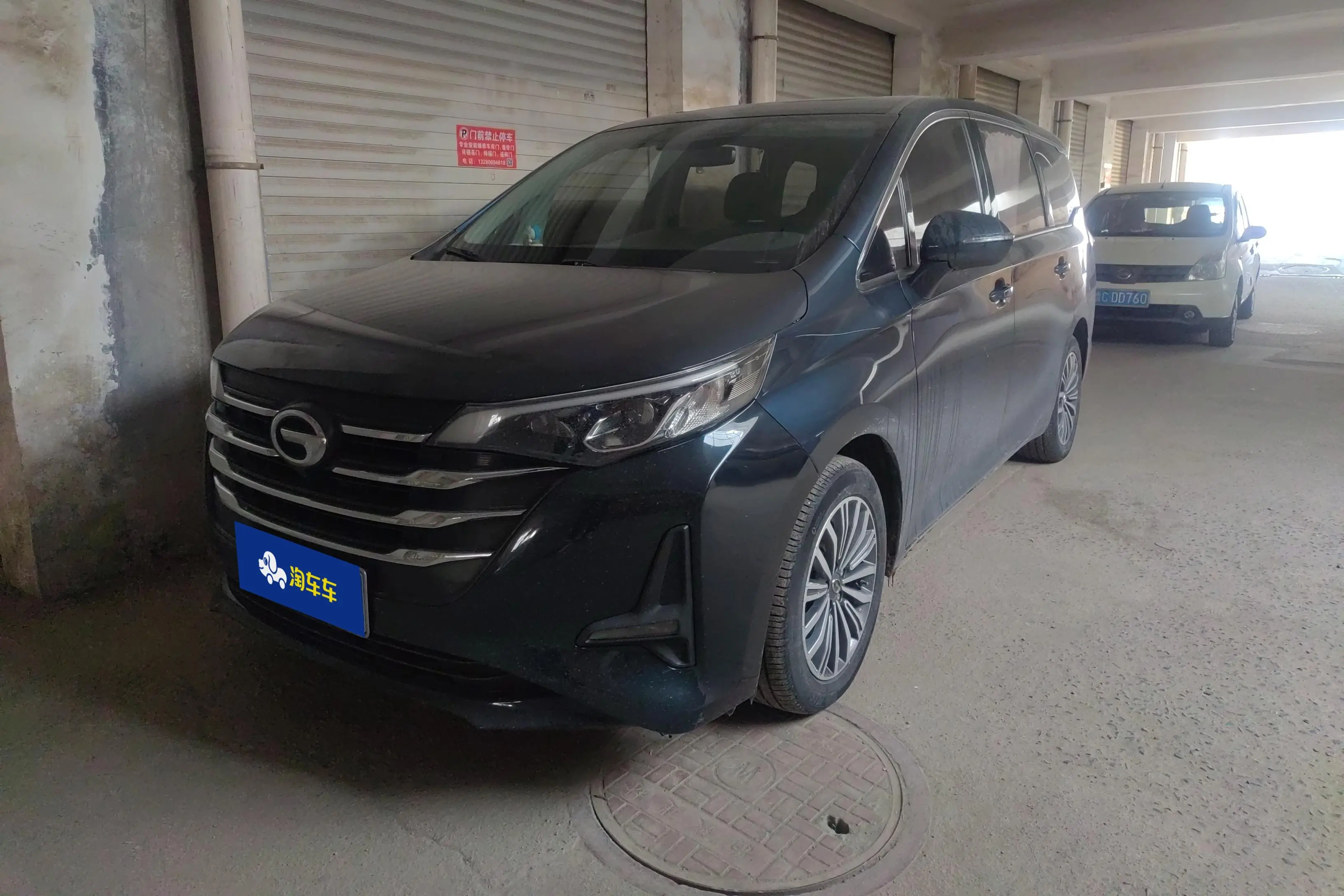 GAC Trumpchi M6  из Китая