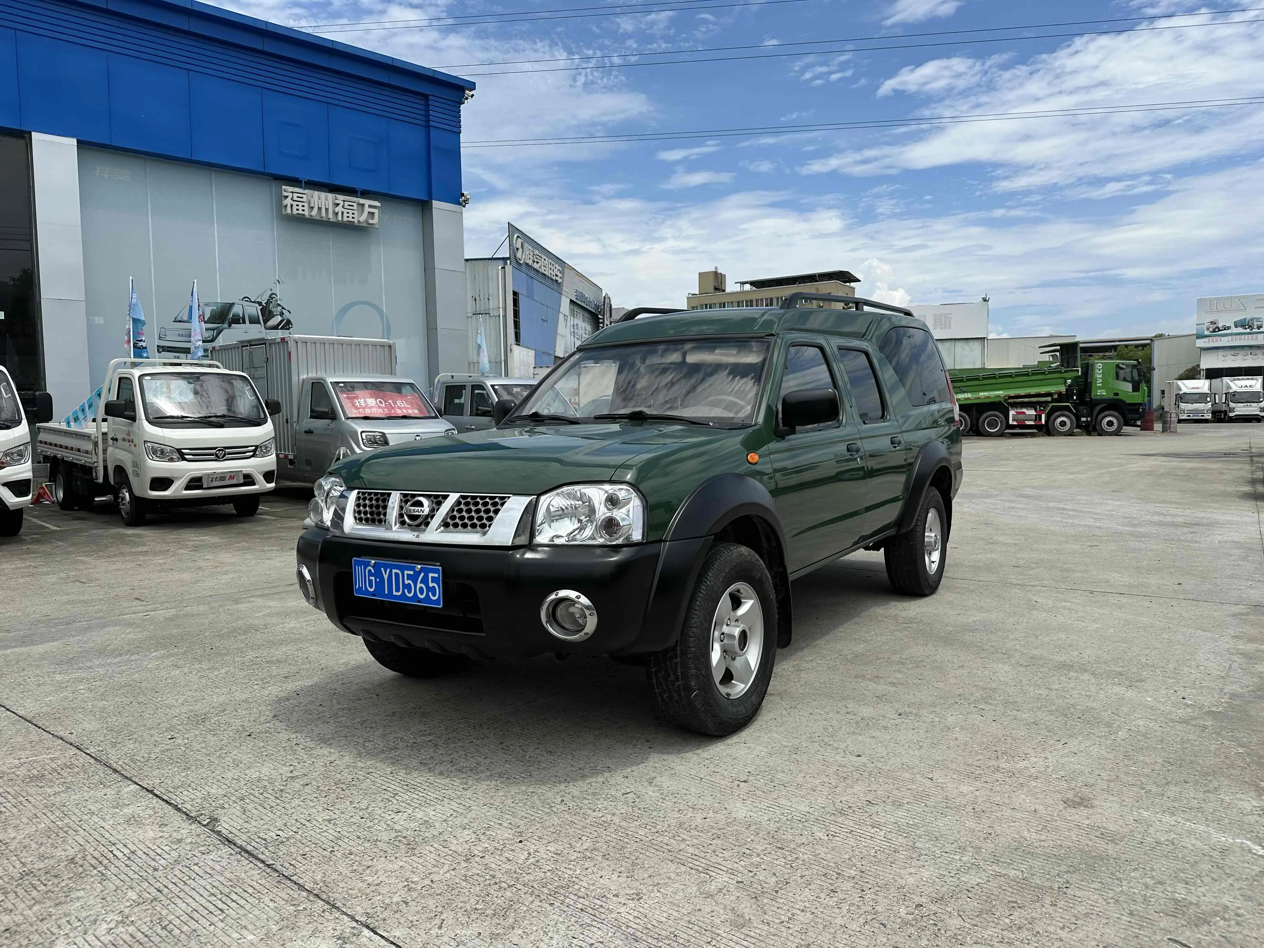 Nissan ZN van  из Китая