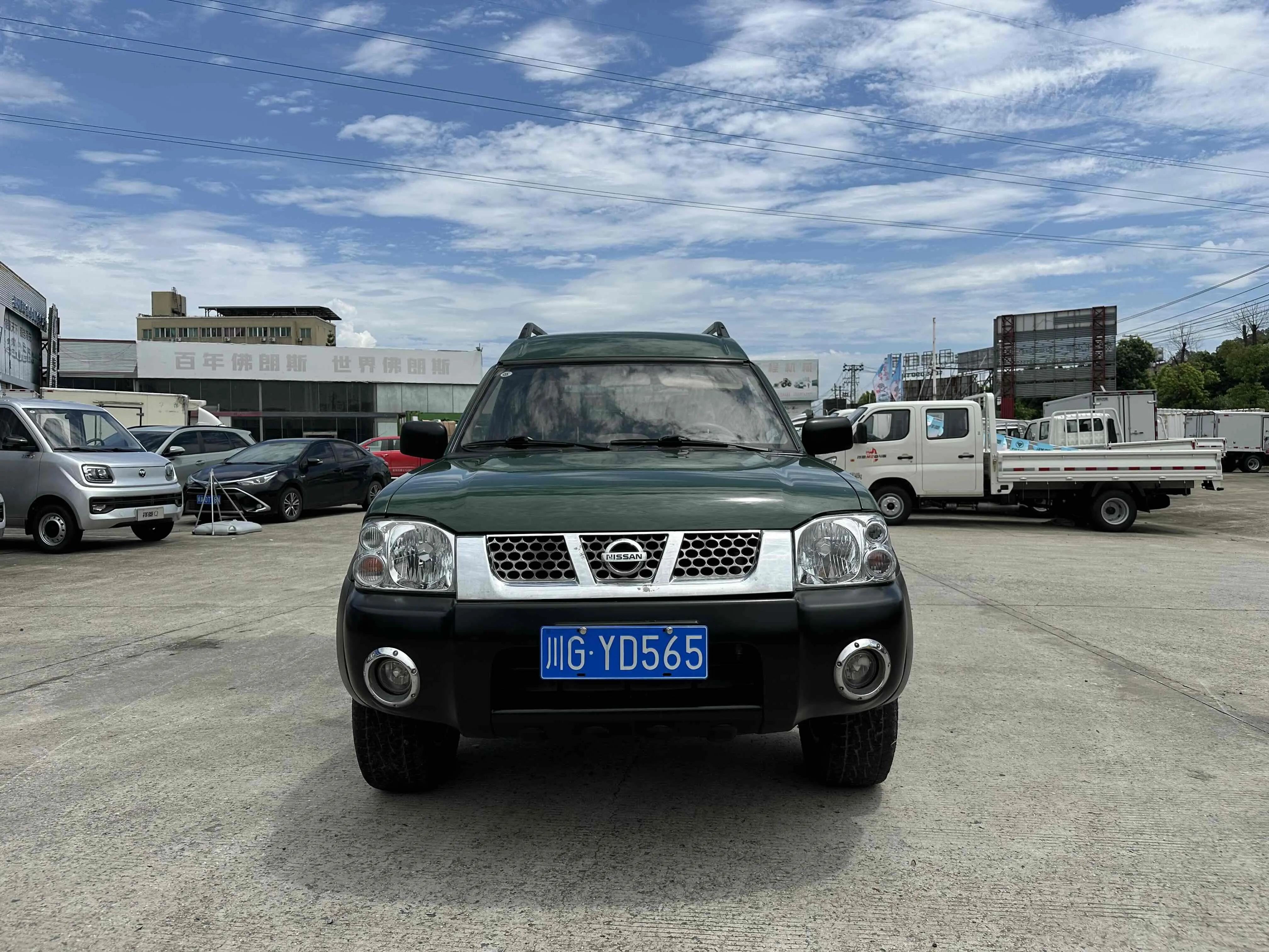 Nissan ZN van  из Китая