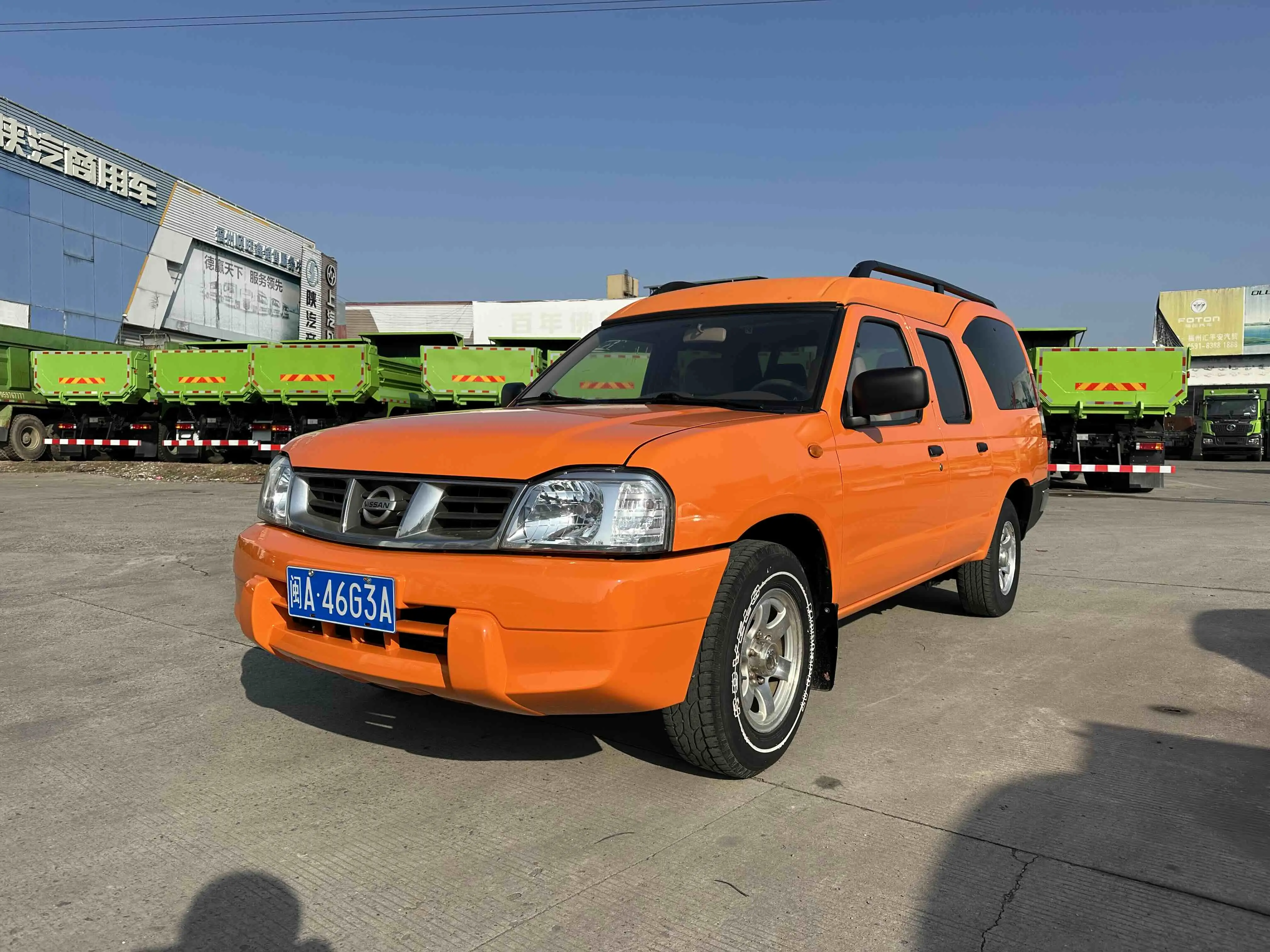 Nissan ZN van  из Китая
