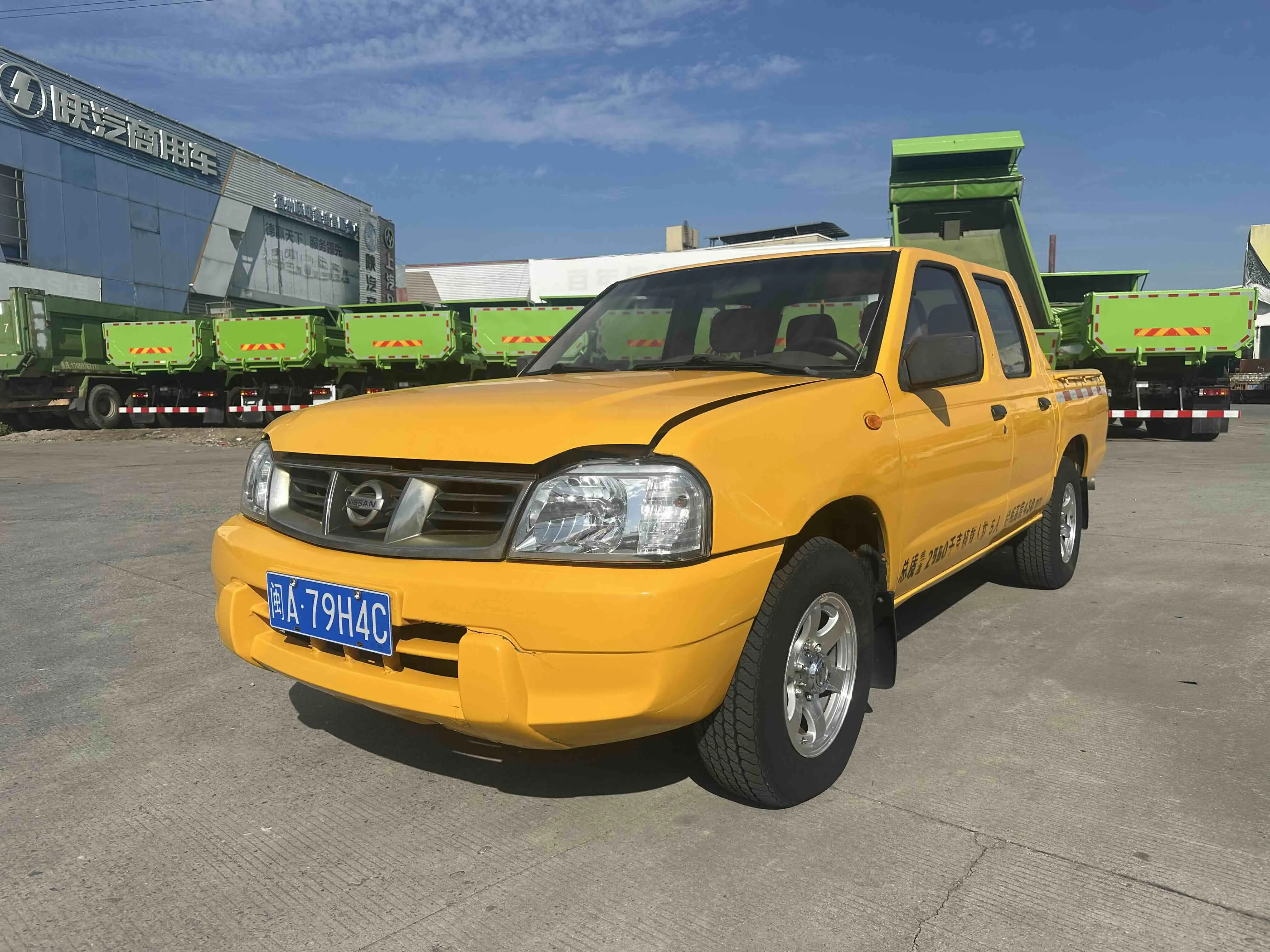 Nissan D22  из Китая