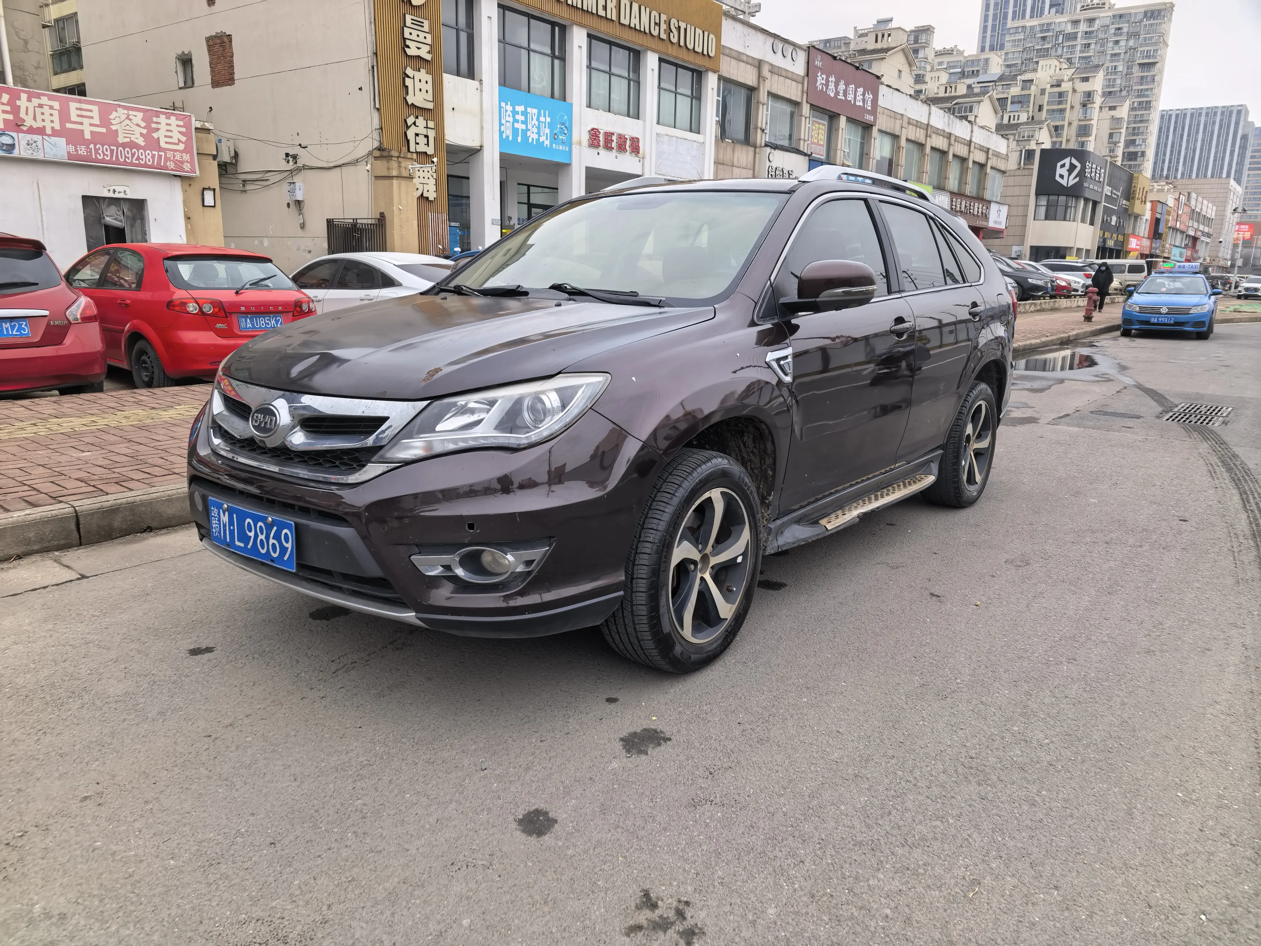 BYD S7  из Китая