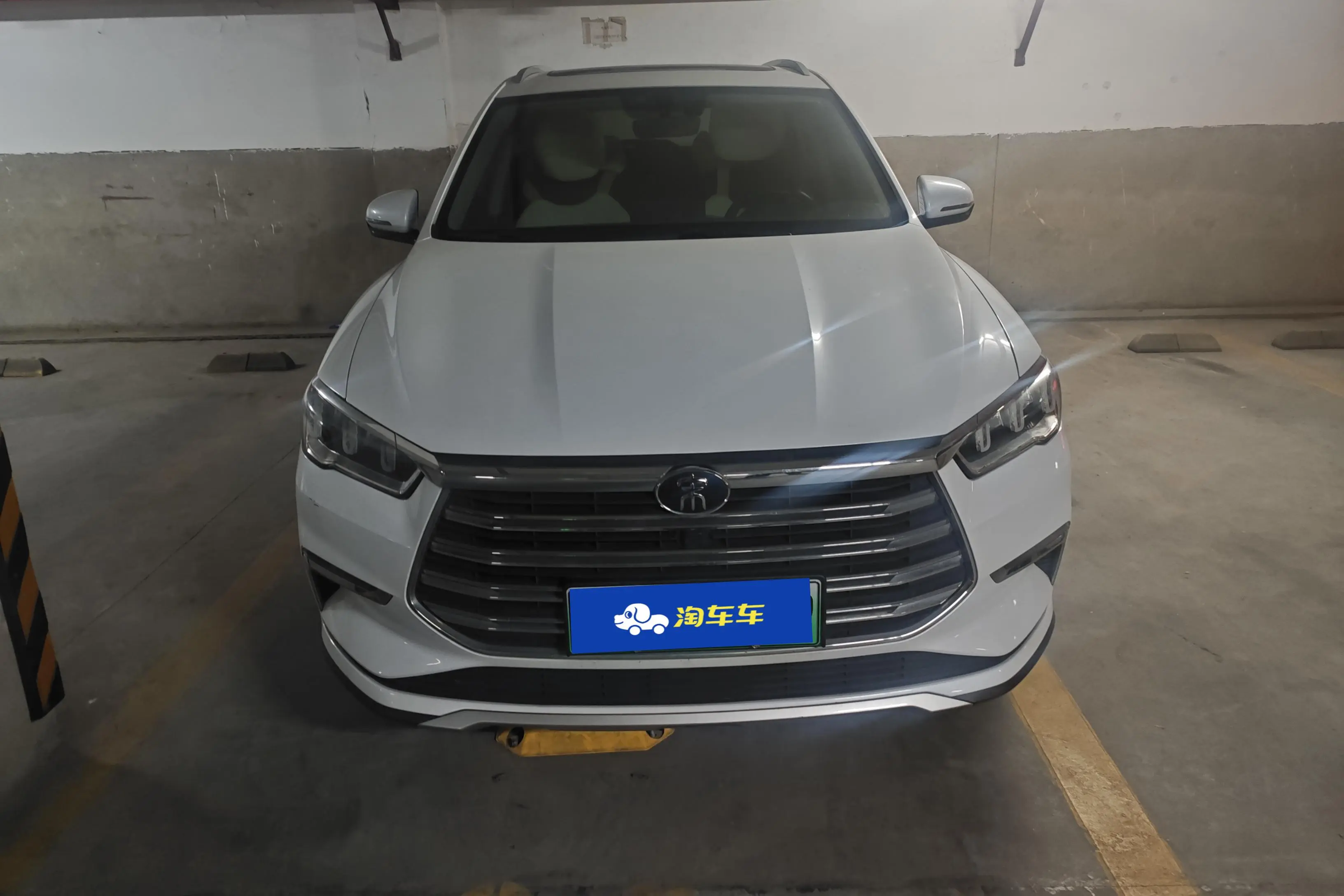 BYD Song Pro DM  из Китая