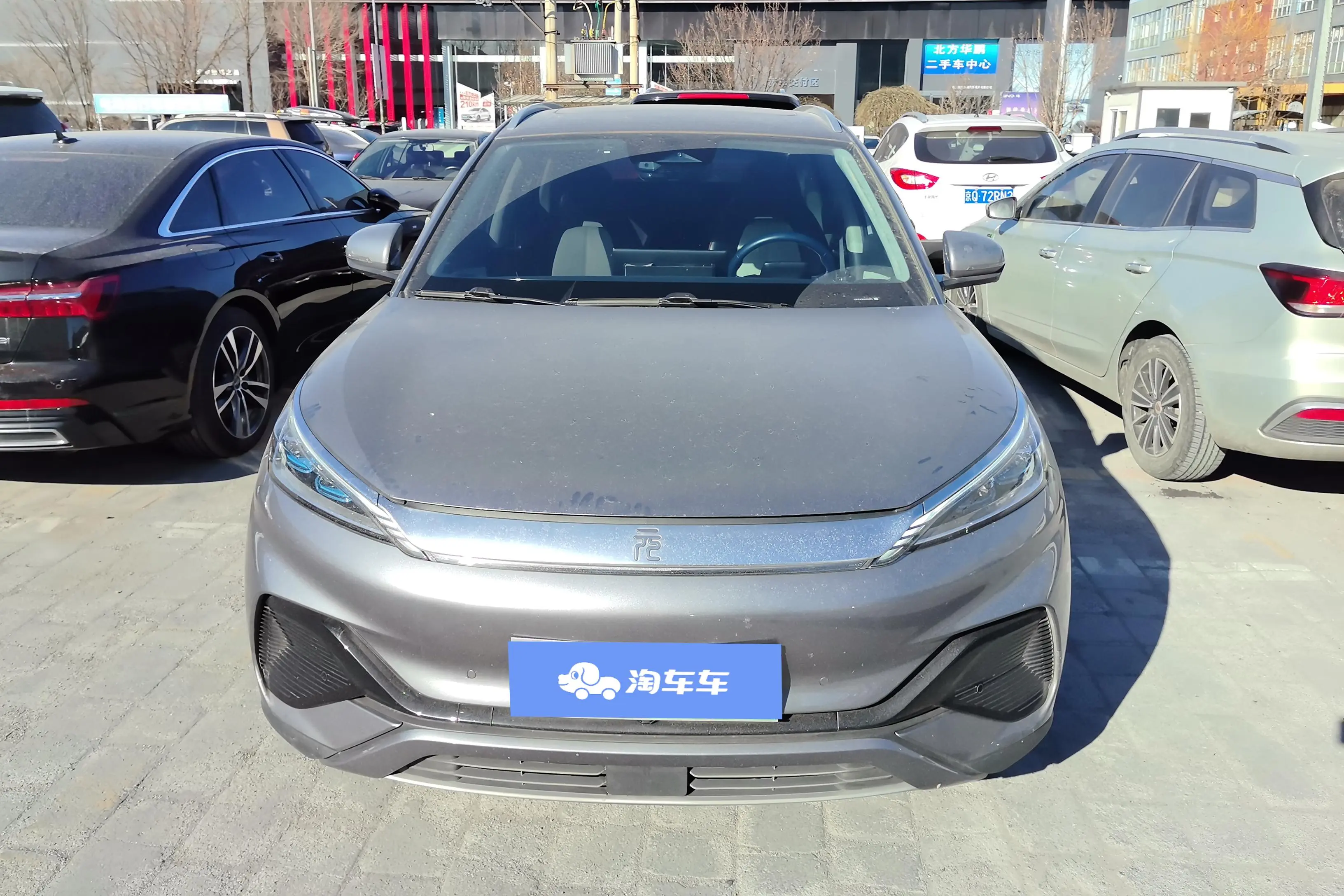 BYD Yuan PLUS  из Китая