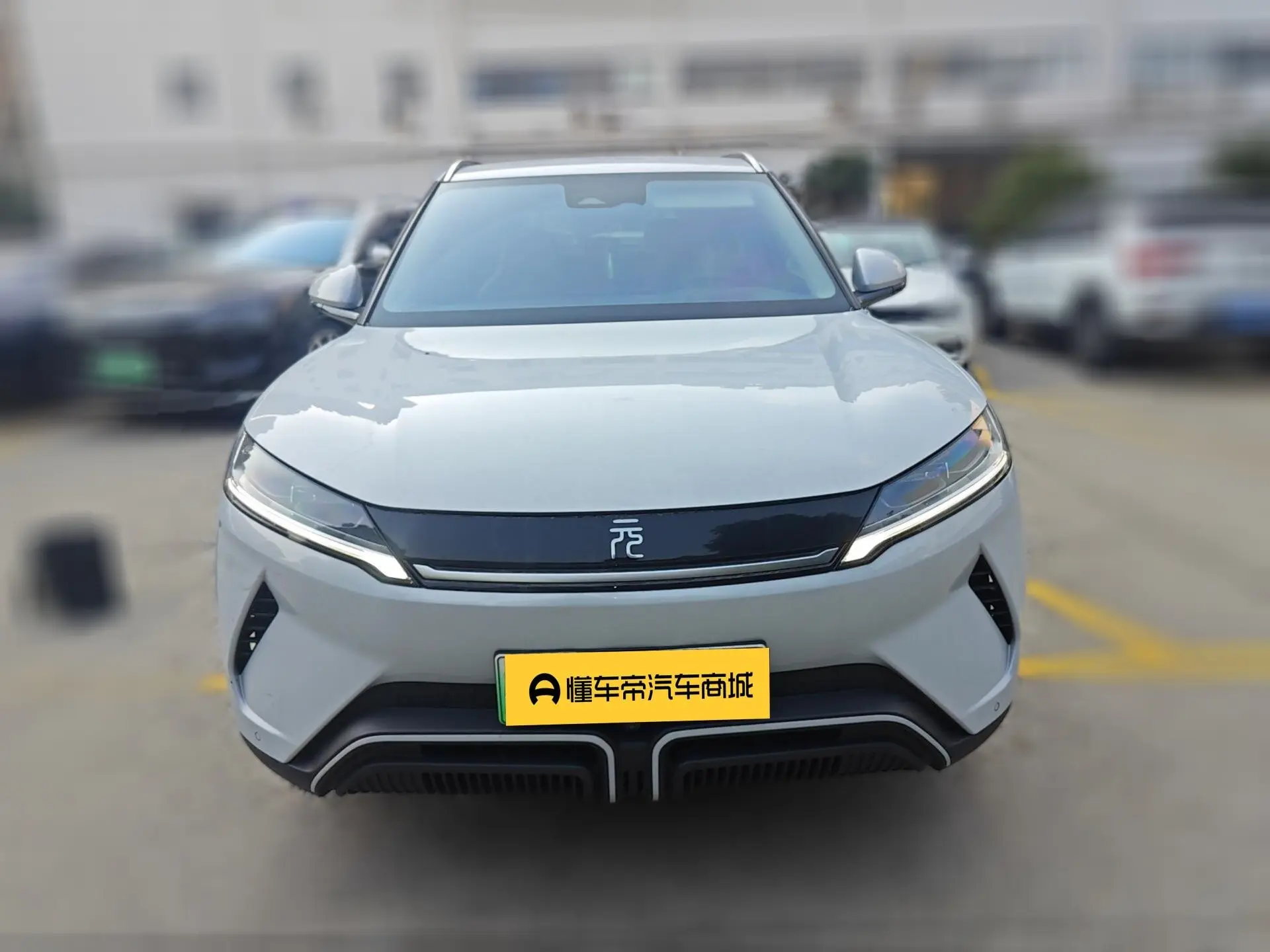 BYD Yuan UP  из Китая