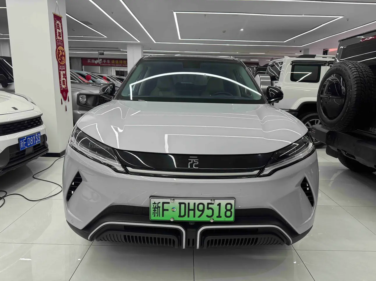 BYD Yuan UP  из Китая