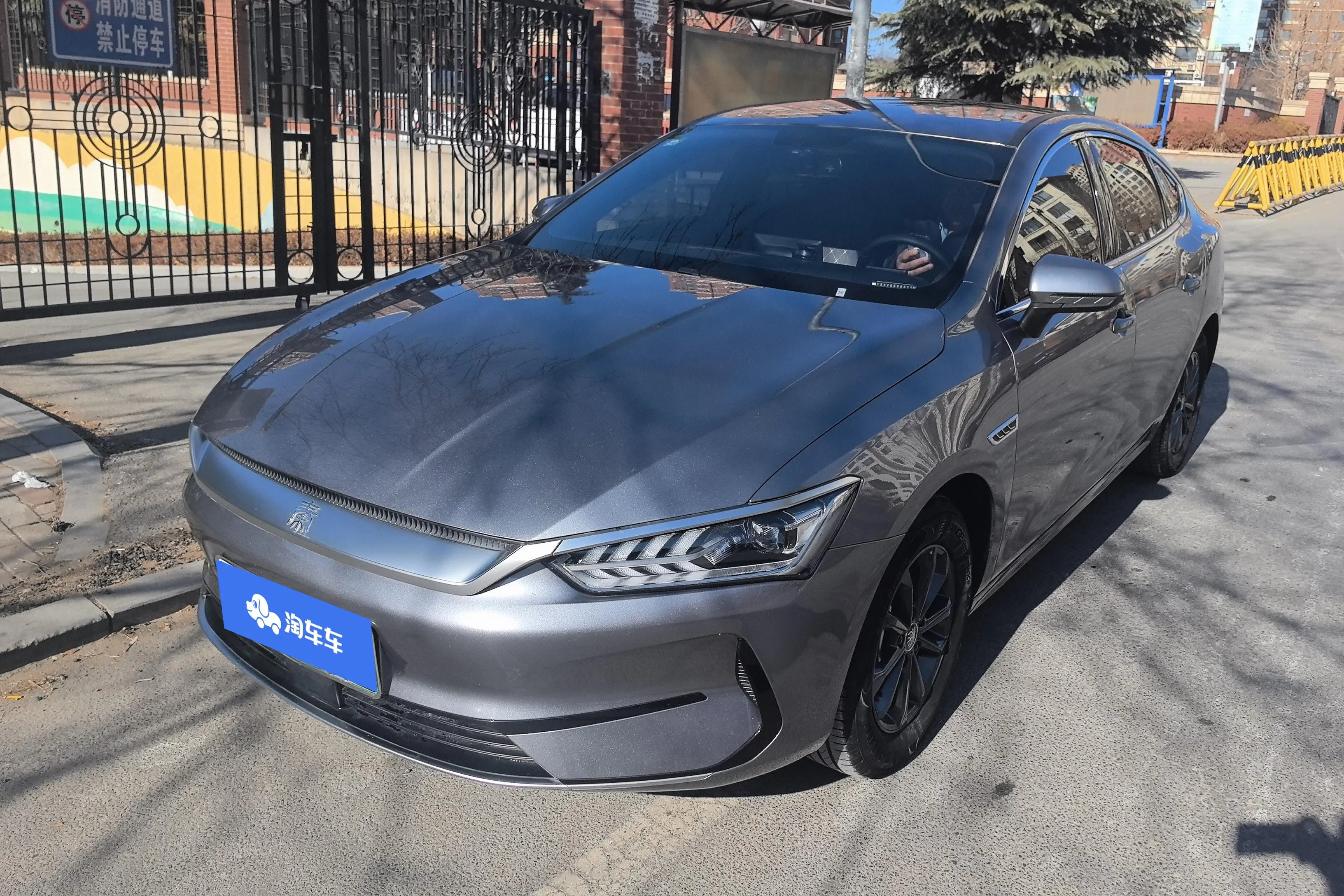 BYD Qin PLUS EV  из Китая
