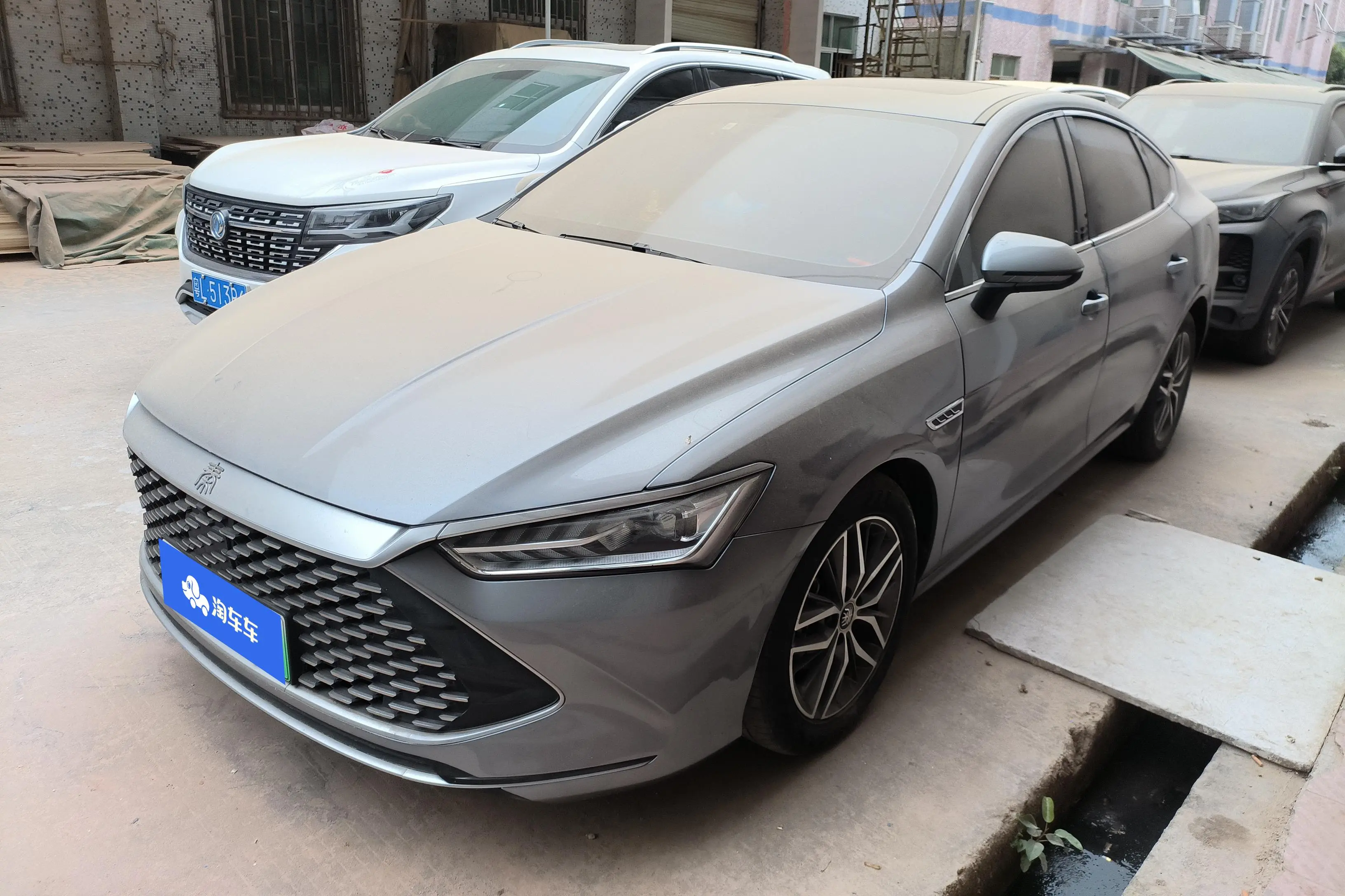 BYD Qin PLUS DM  из Китая