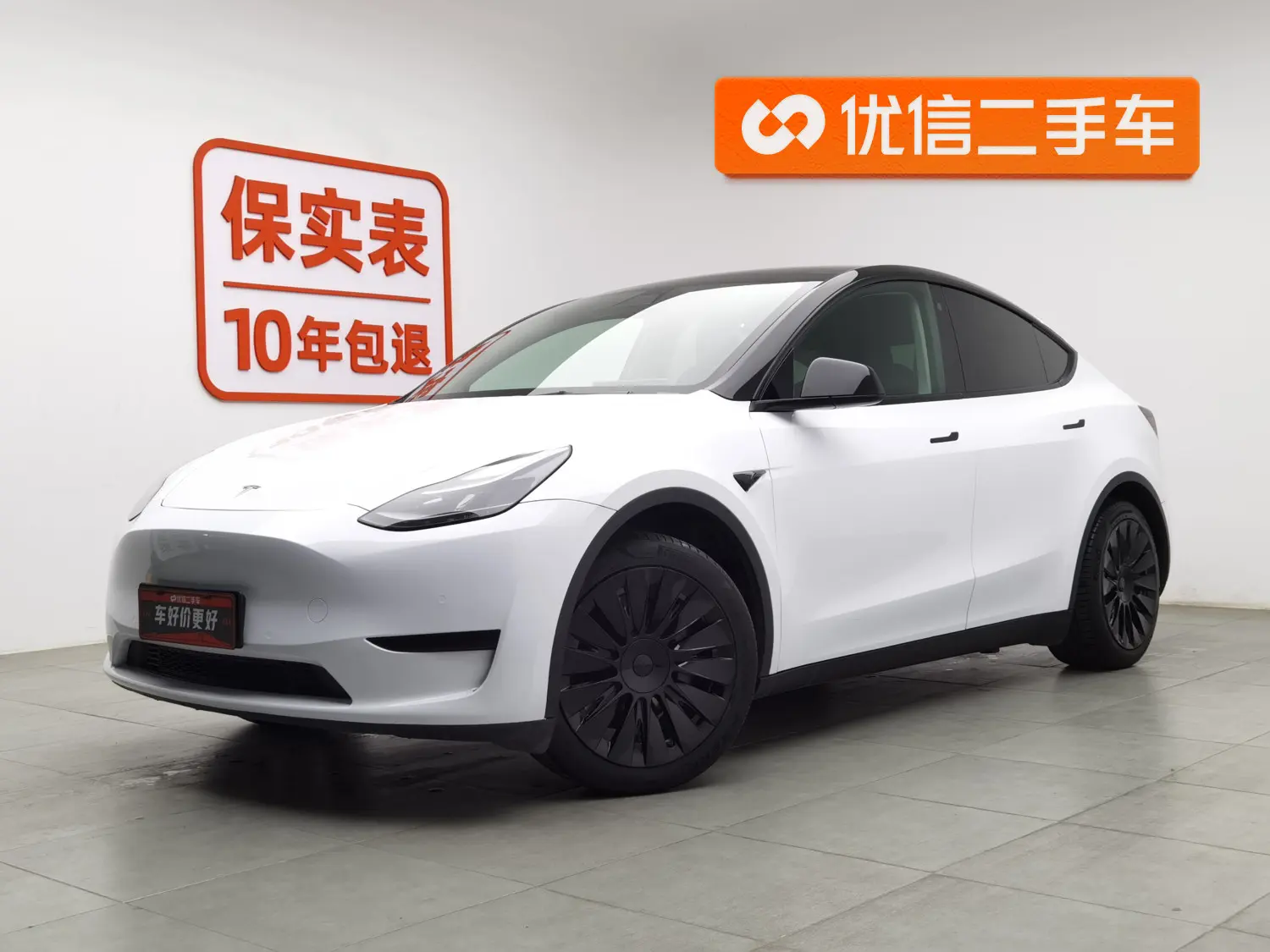 Tesla Model Y  из Китая