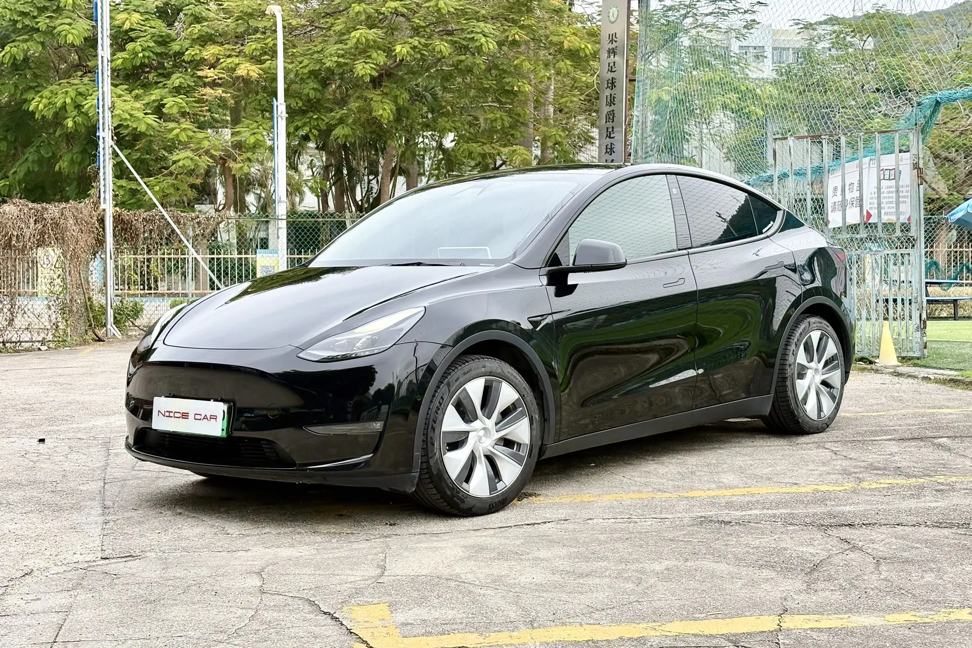 Tesla Model Y  из Китая