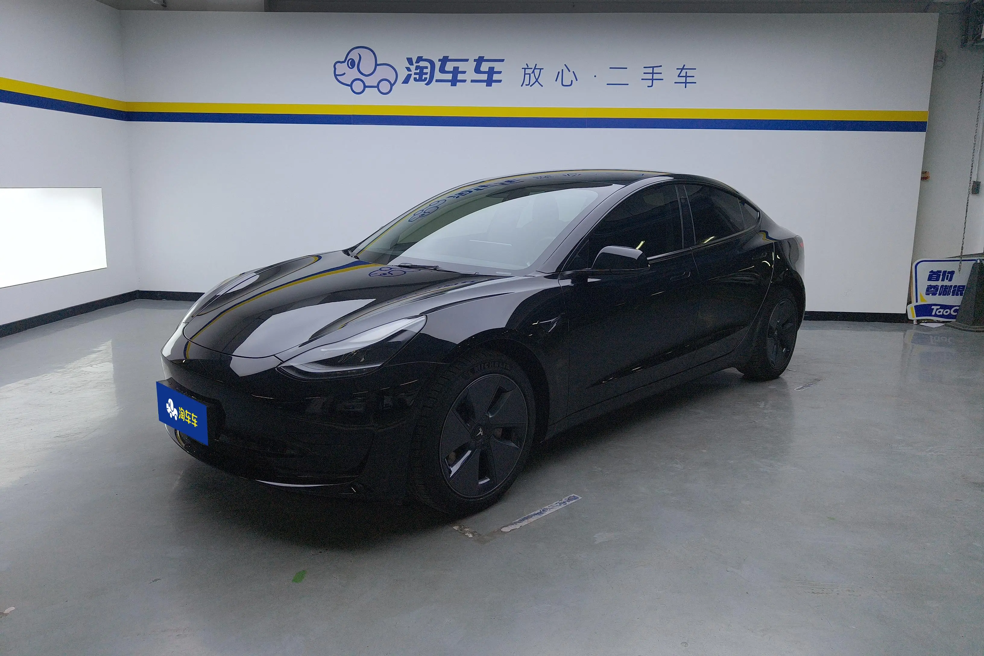 Tesla Model 3  из Китая