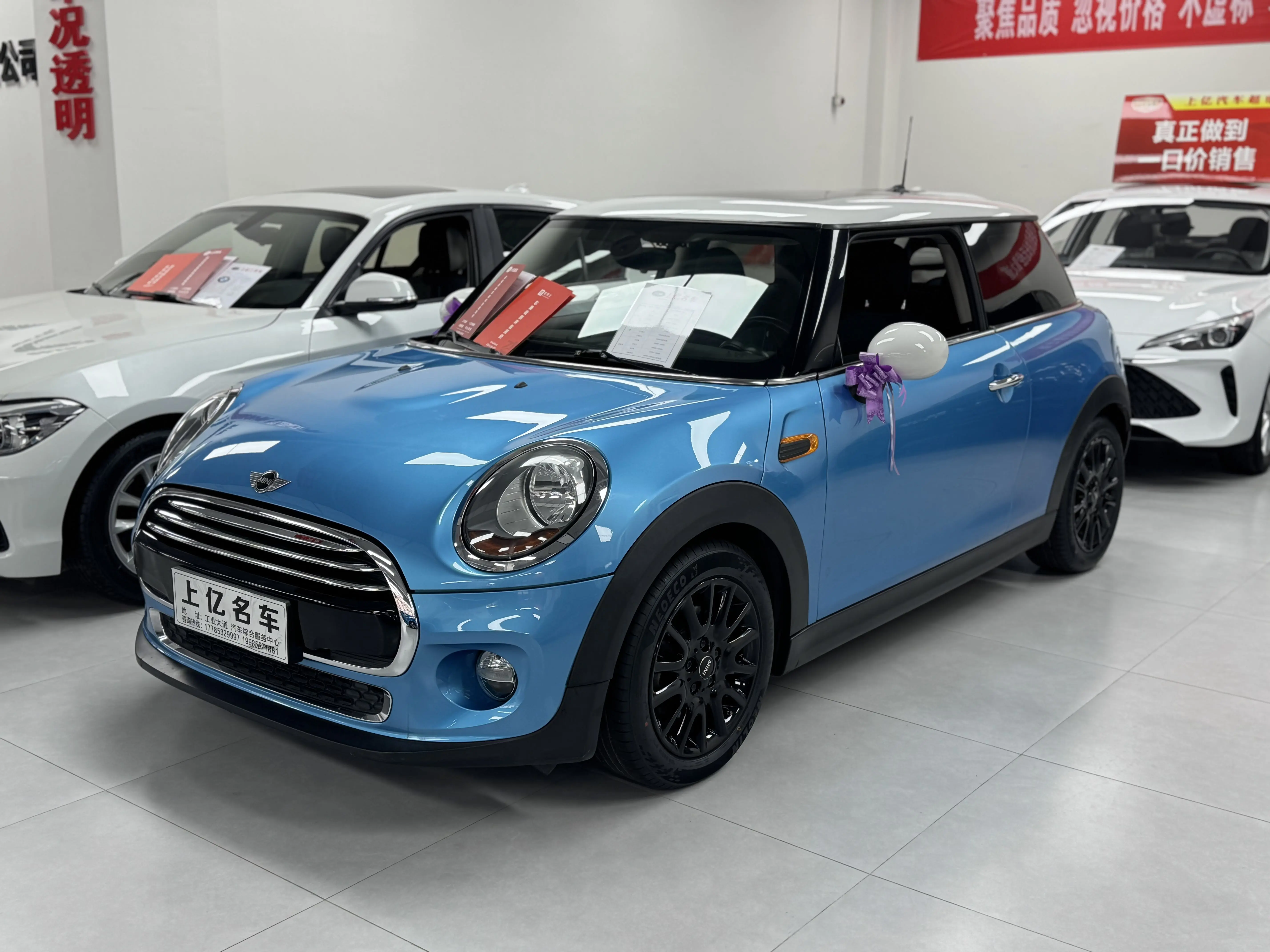 MINI MINI  из Китая