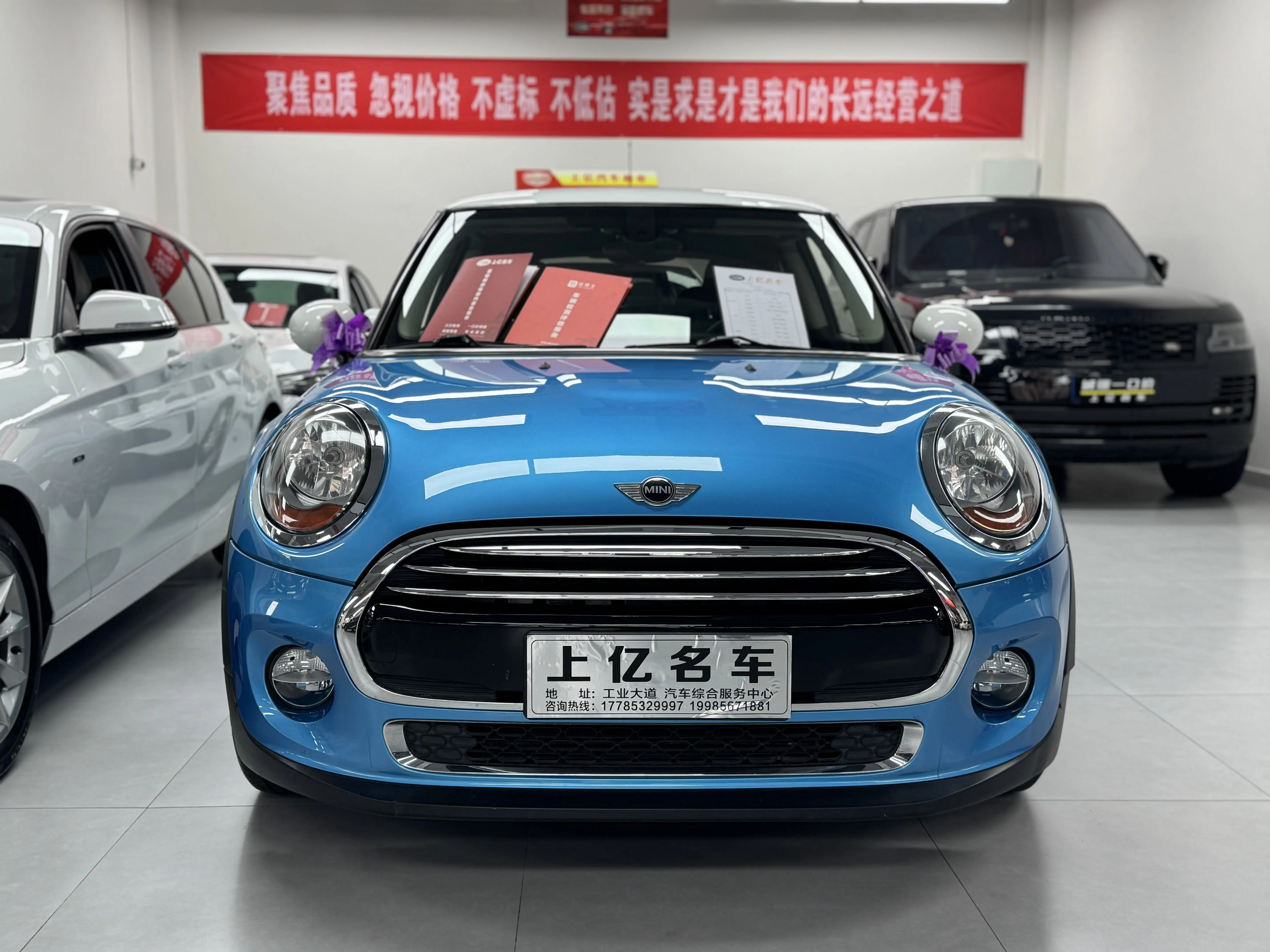 MINI MINI  из Китая