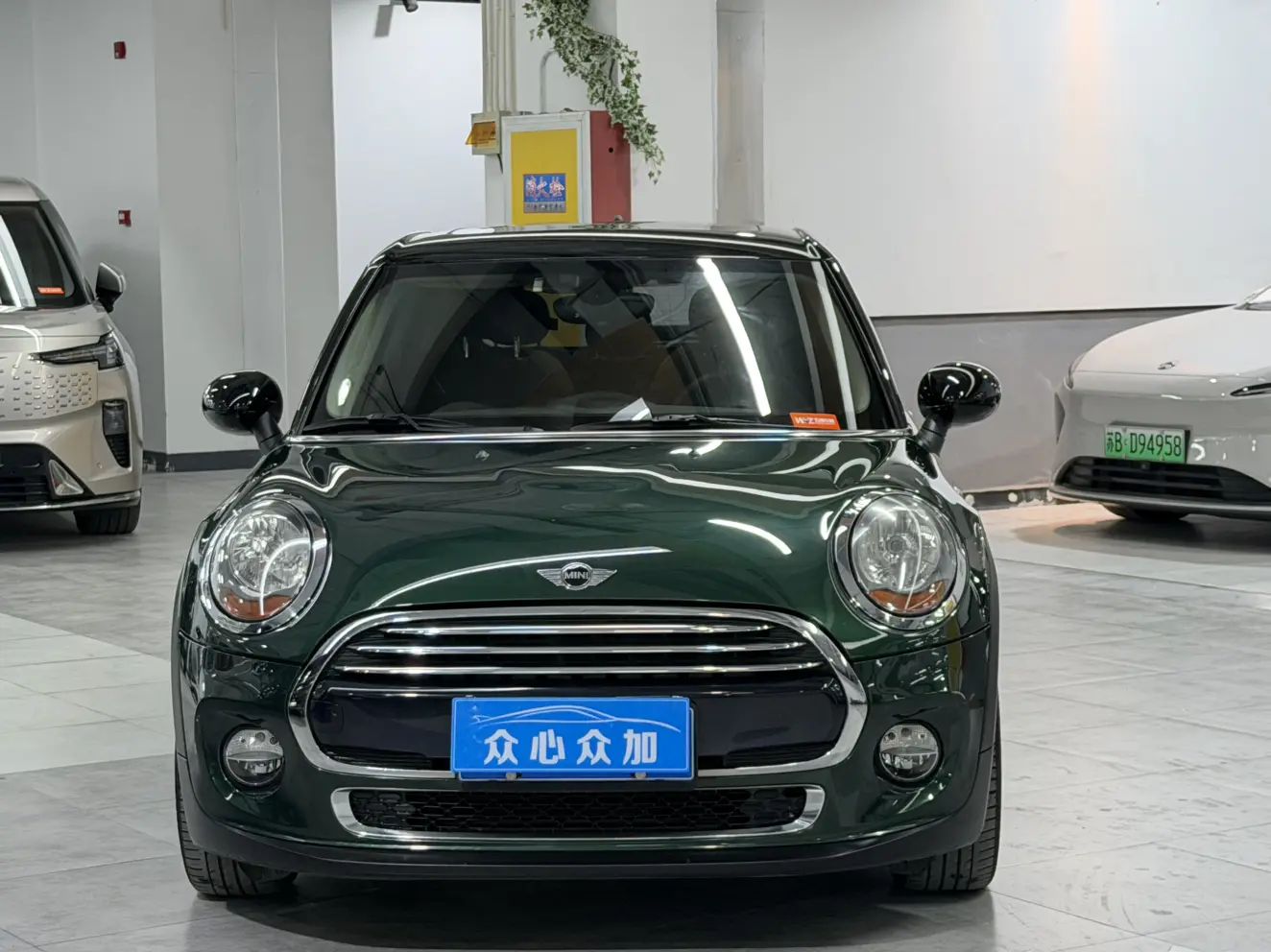 MINI MINI  из Китая