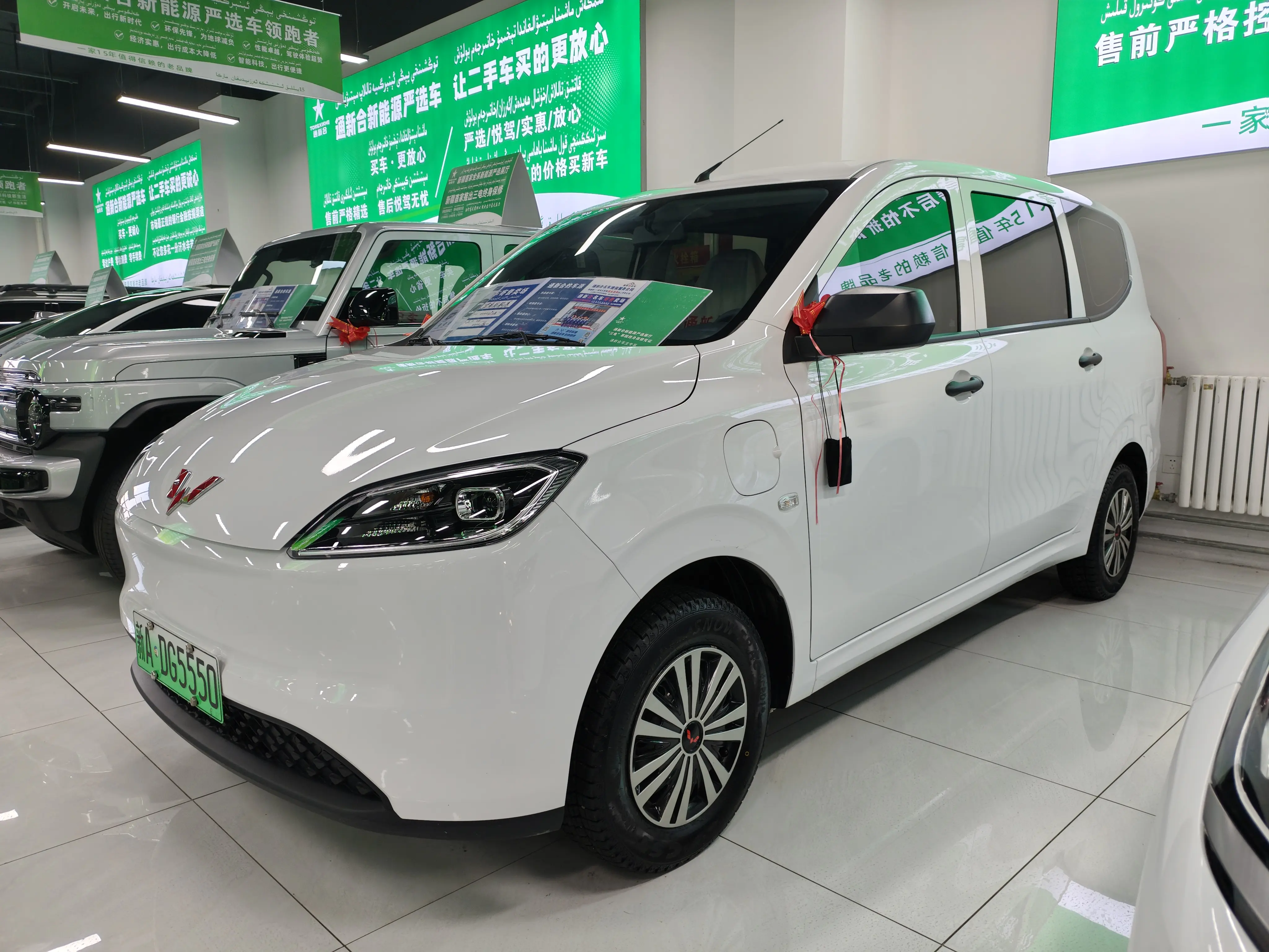 Wuling Hongguang pure electric version  из Китая