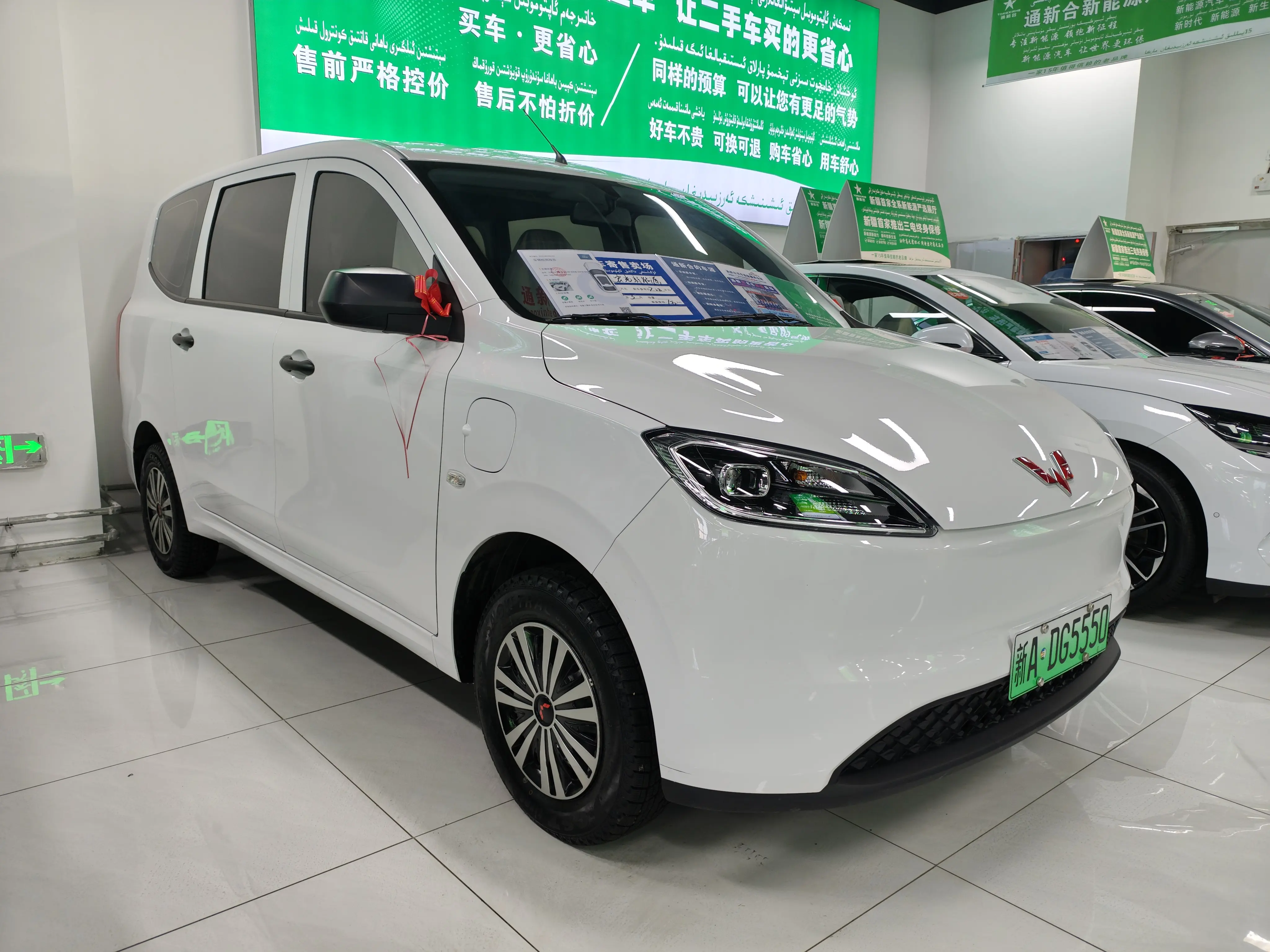 Wuling Hongguang pure electric version  из Китая
