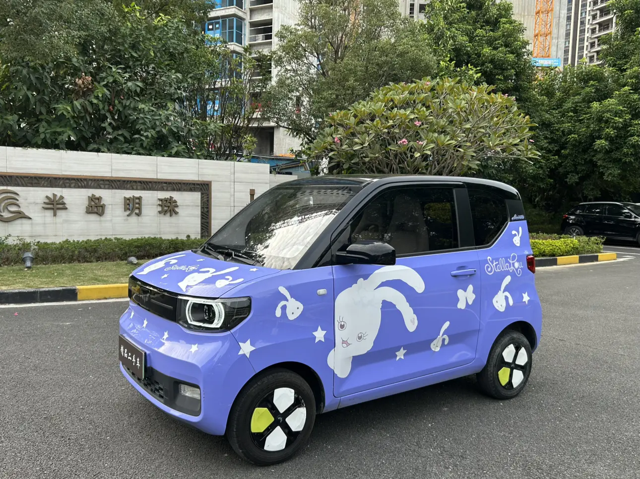 Wuling Hongguang MINIEV  из Китая