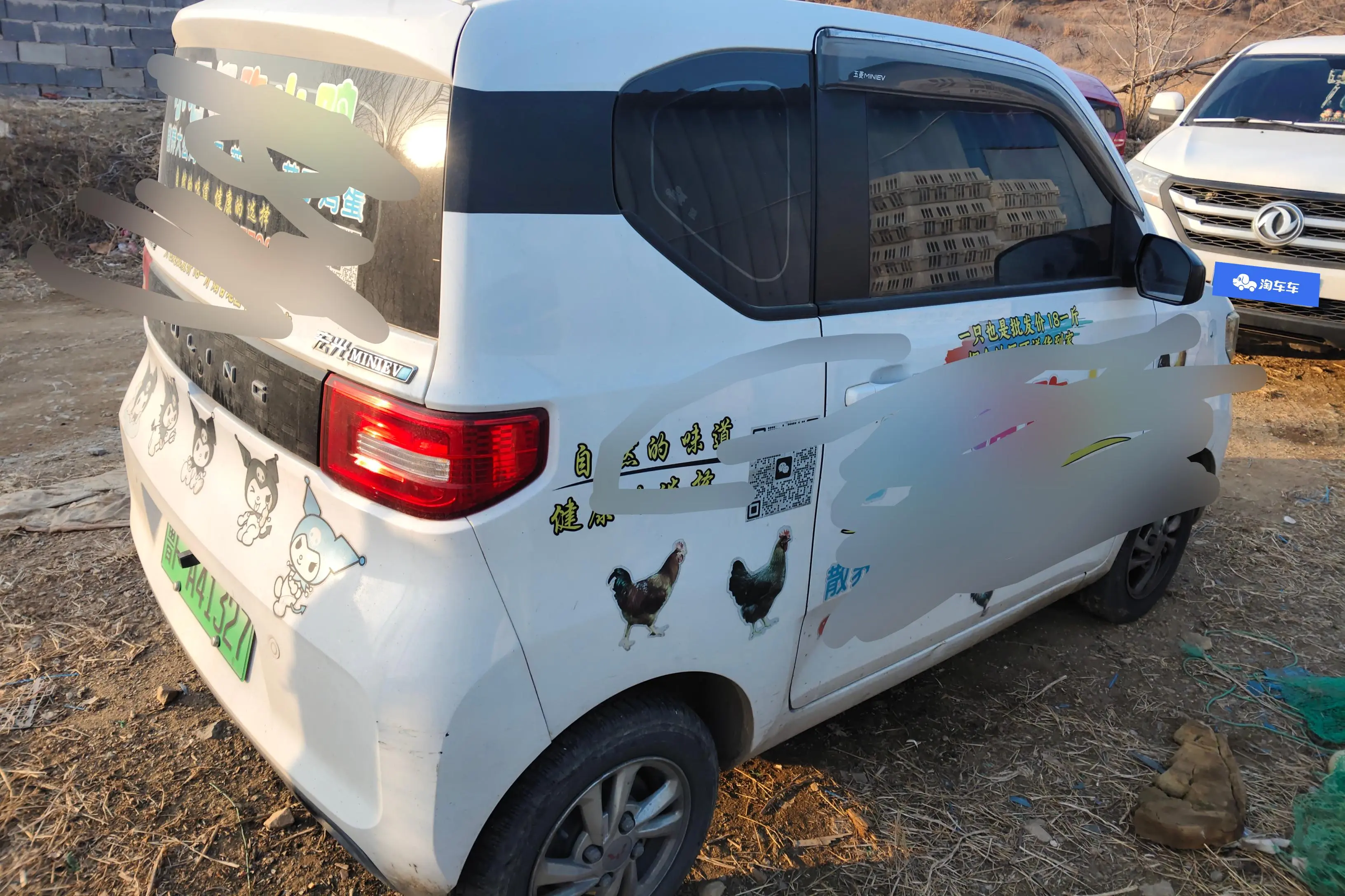 Wuling Hongguang MINIEV  из Китая