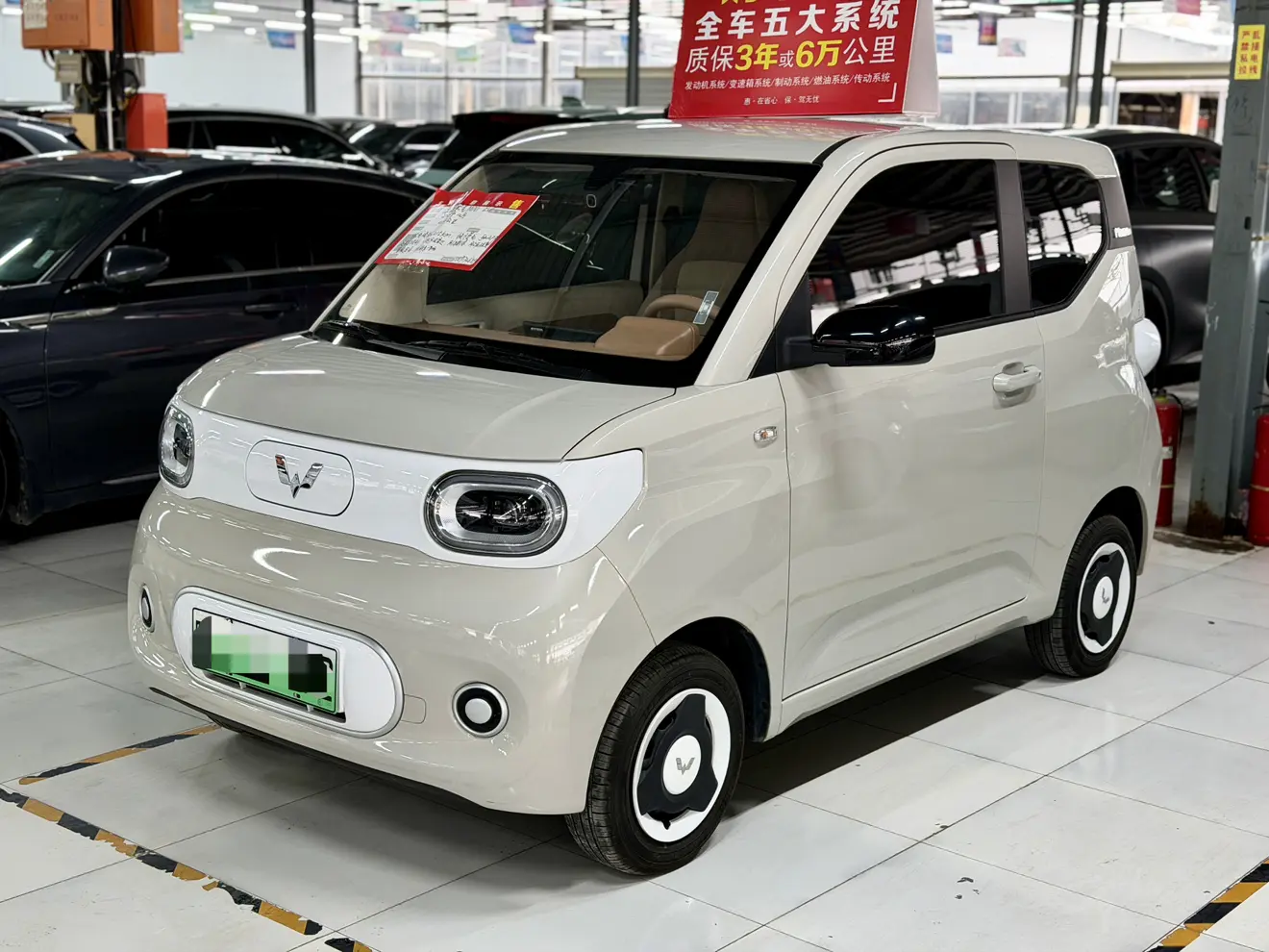 Wuling Hongguang MINIEV  из Китая