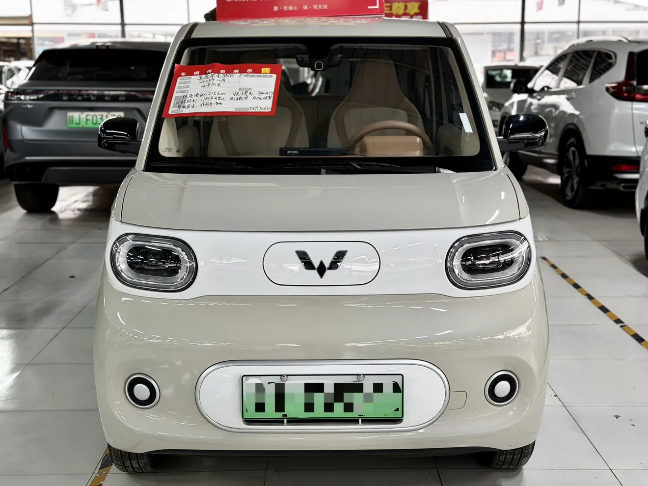Wuling Hongguang MINIEV  из Китая
