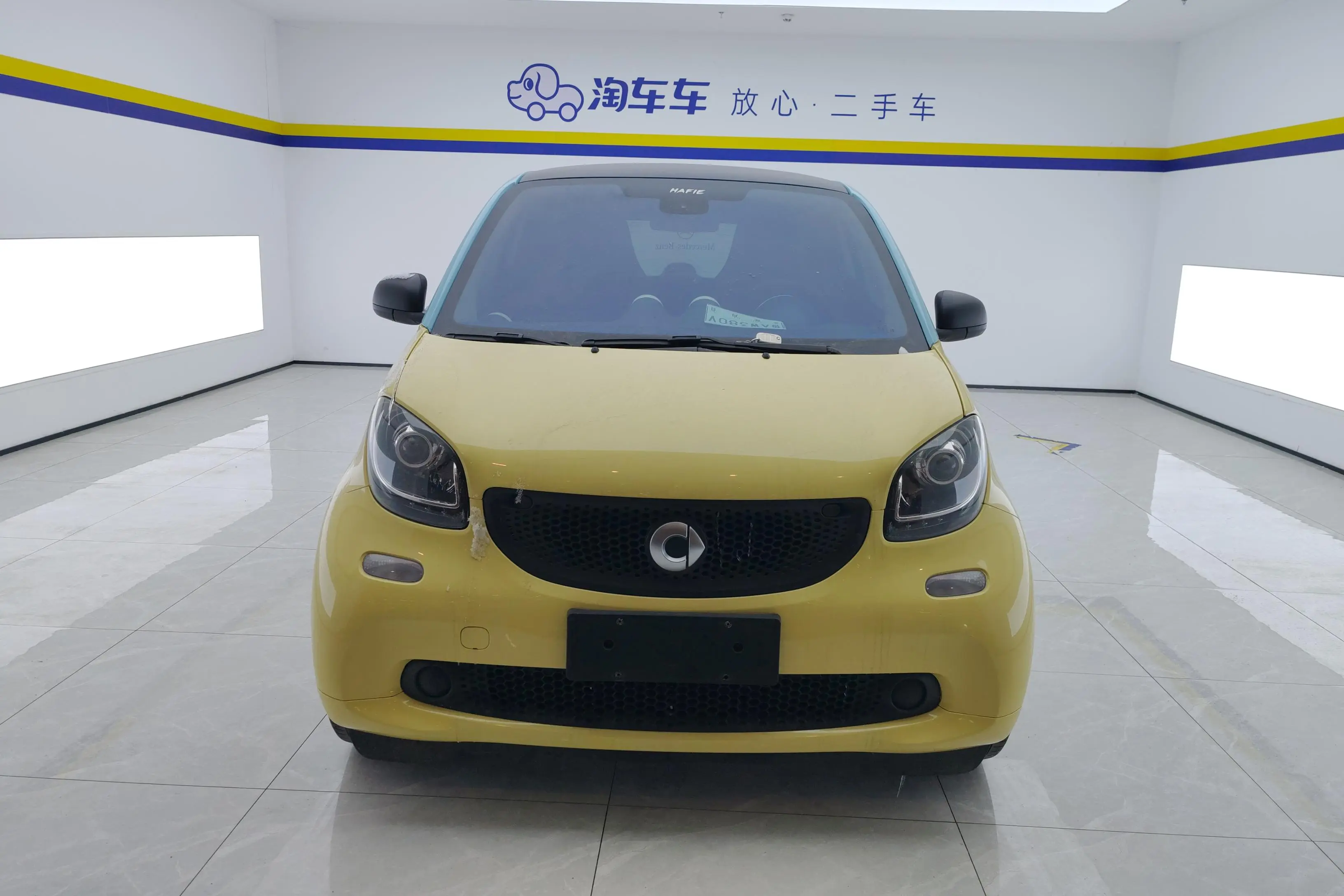 Smart fortwo  из Китая