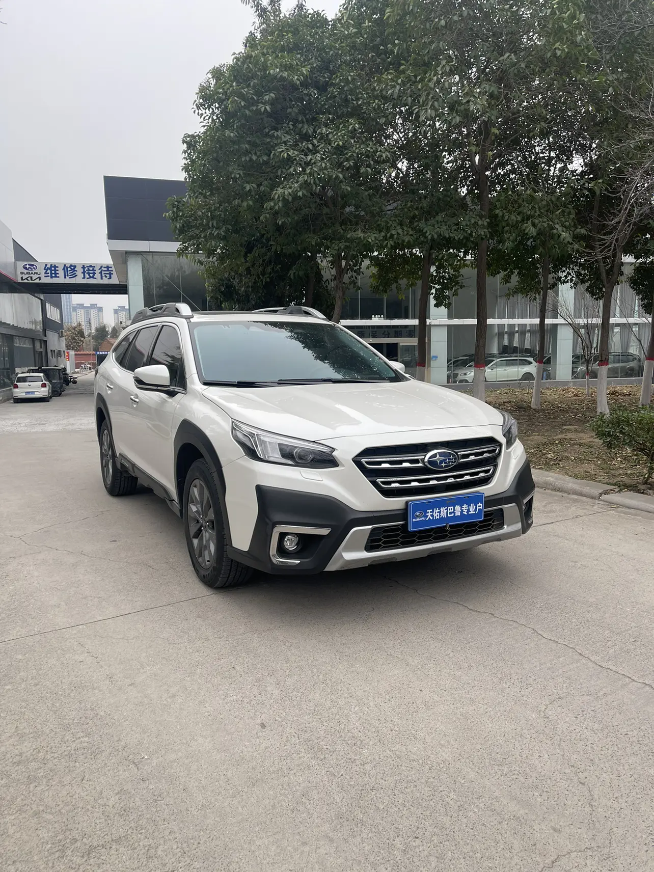 Subaru Outback  из Китая