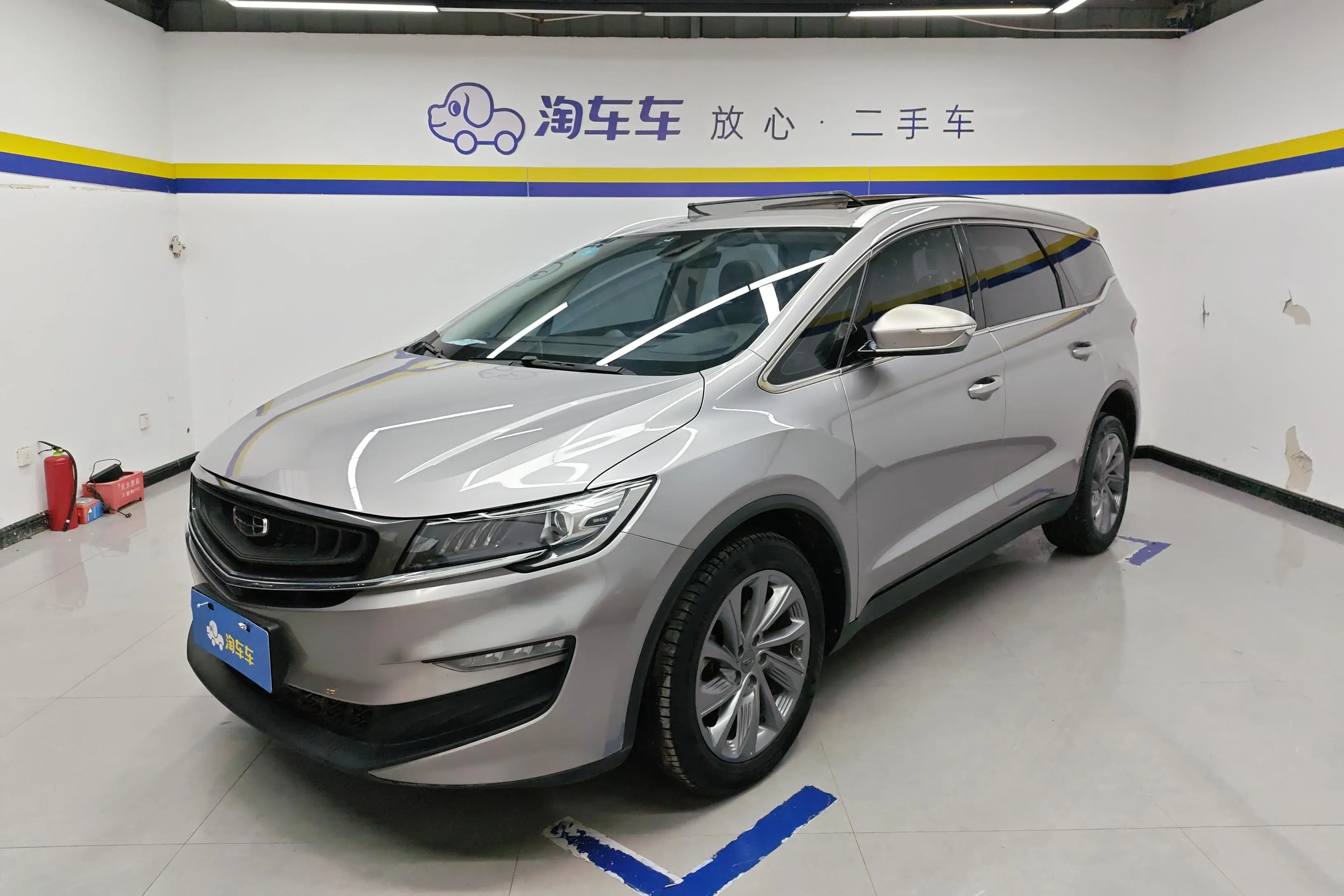 Geely Jiaji  из Китая