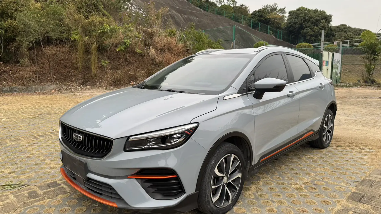 Geely Emgrand S  из Китая