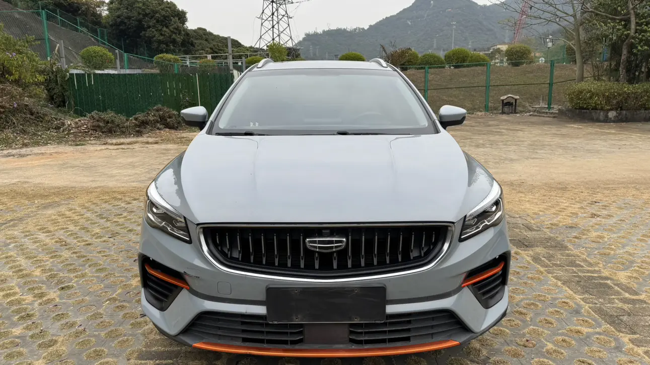 Geely Emgrand S  из Китая