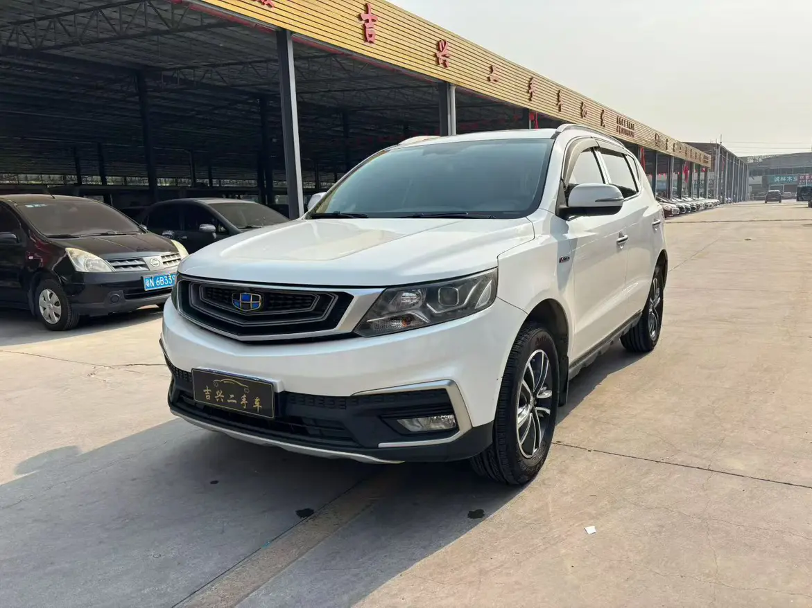 Geely Vision X6  из Китая