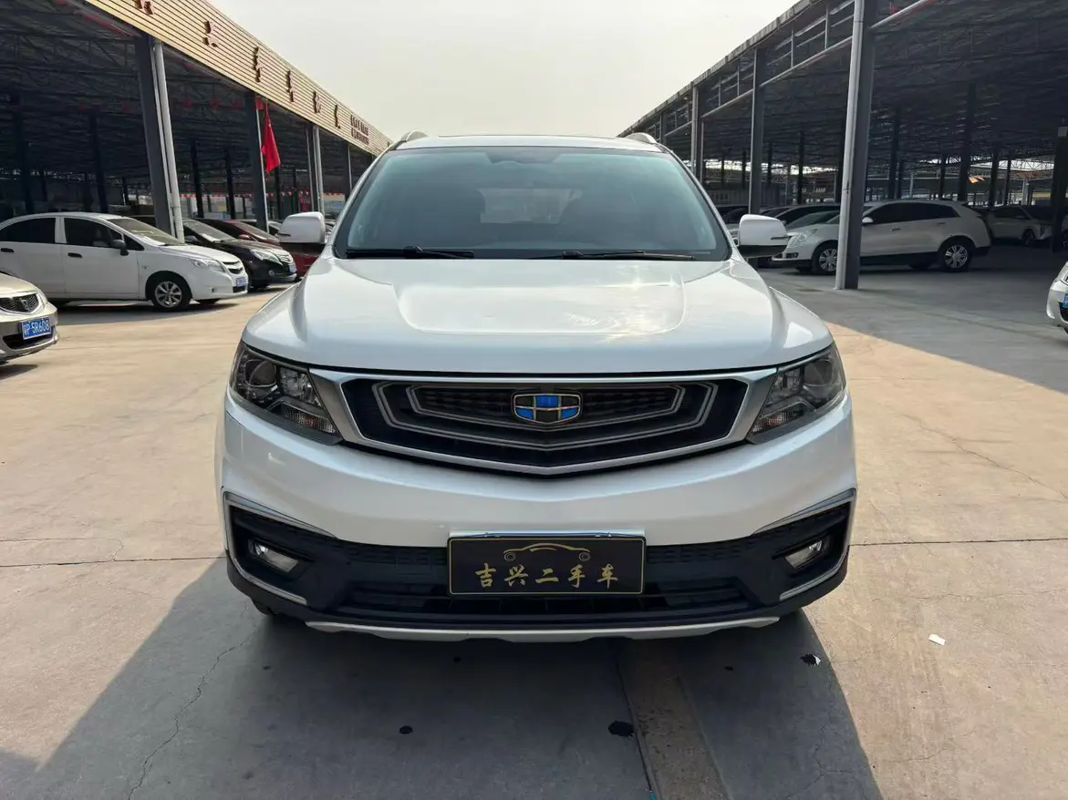 Geely Vision X6  из Китая