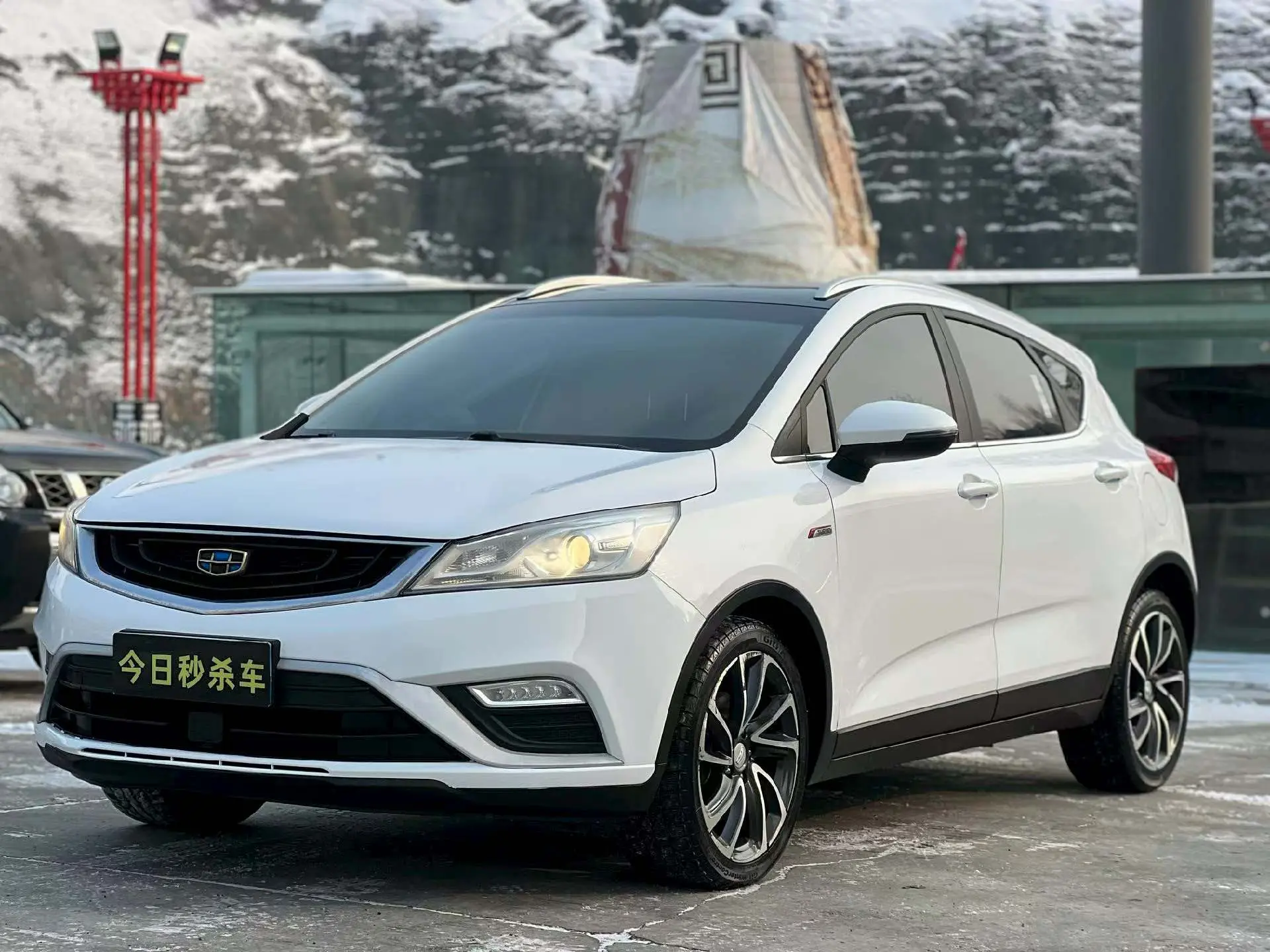 Geely Emgrand GS  из Китая