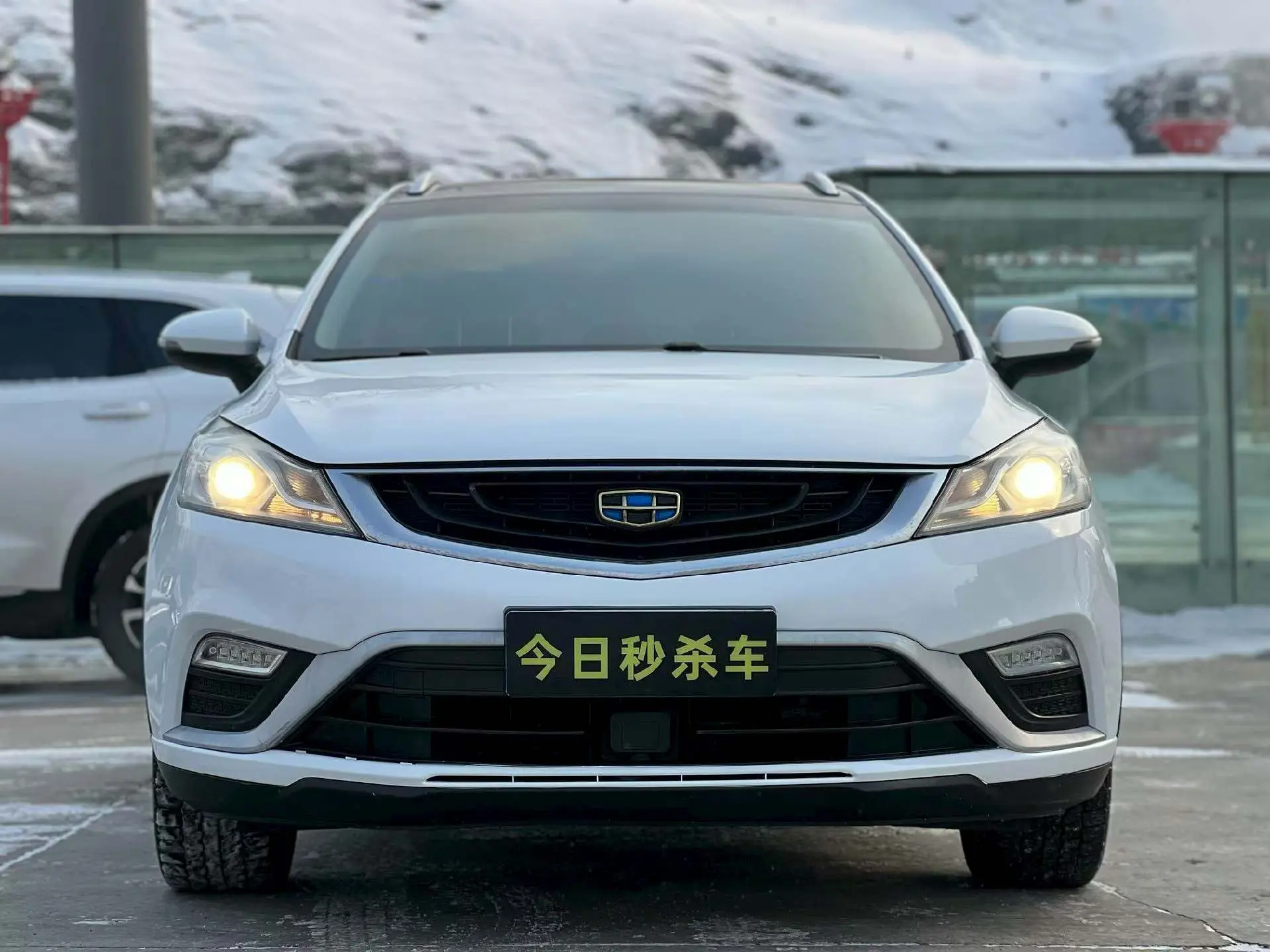 Geely Emgrand GS  из Китая