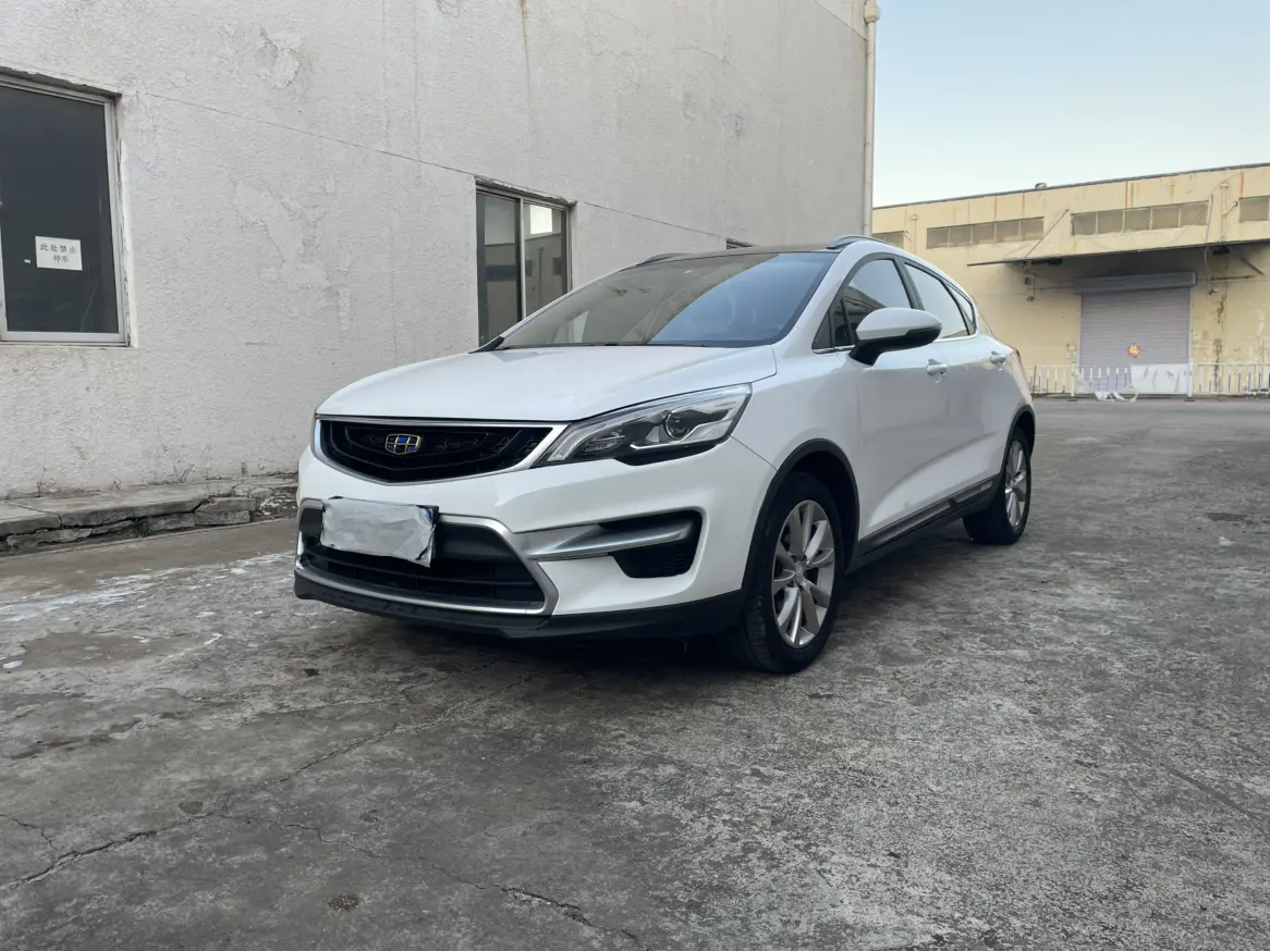 Geely Emgrand GS  из Китая