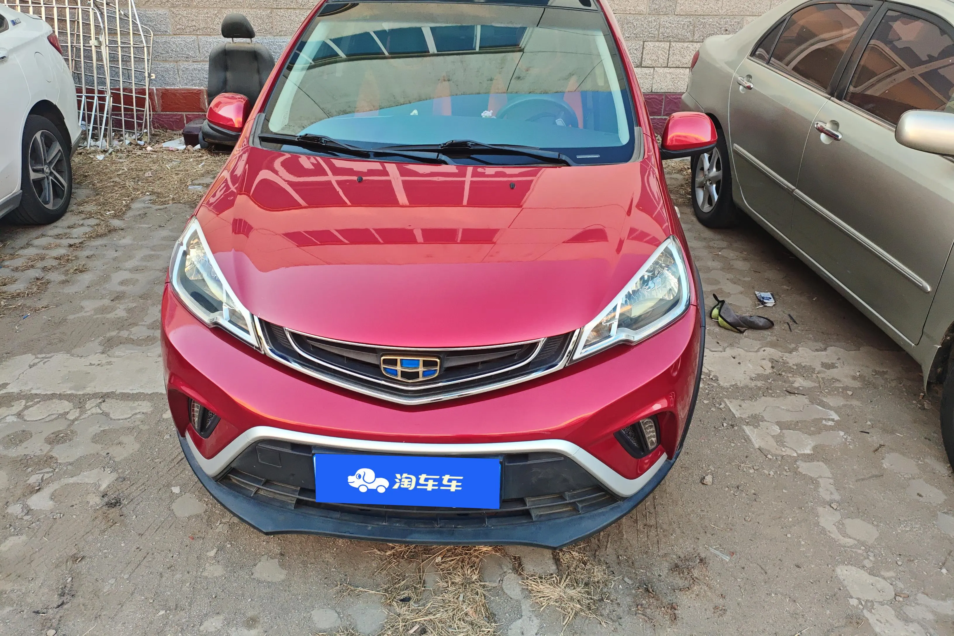 Geely Vision X1  из Китая