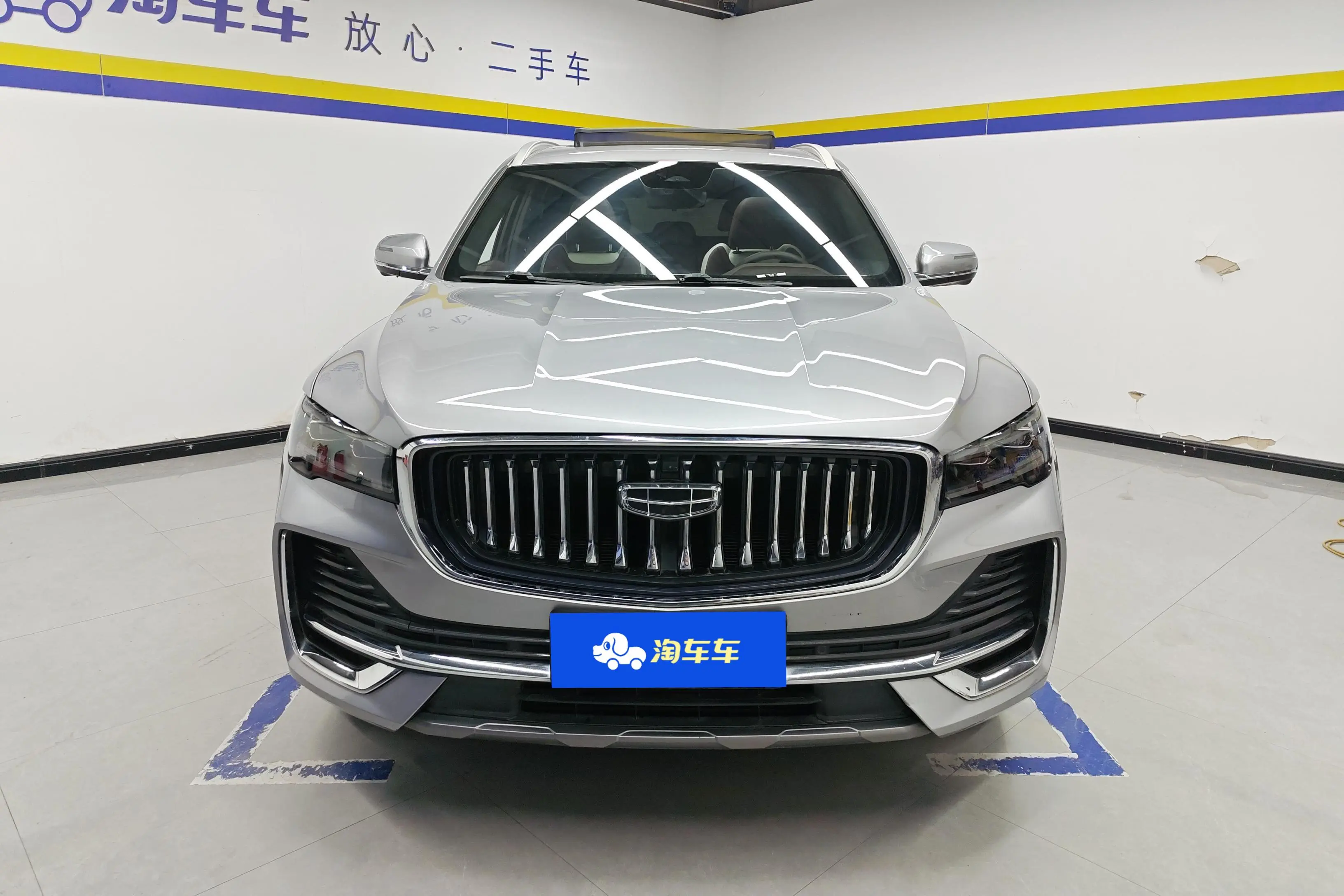 Geely Monjaro (Xingyue L)  из Китая