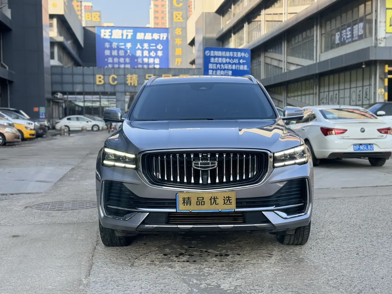 Geely Monjaro (Xingyue L)  из Китая