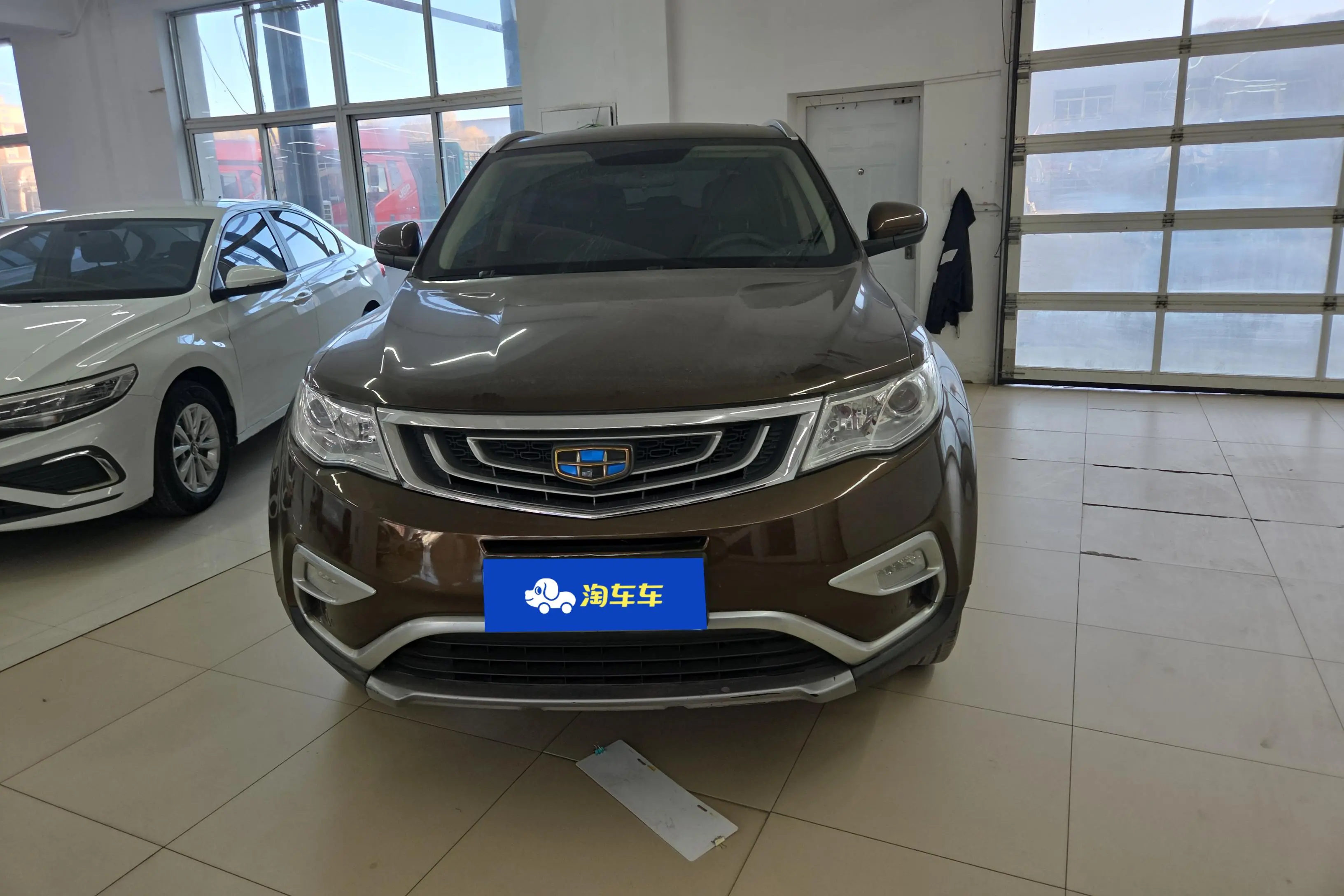 Geely Atlas (Boyue)  из Китая