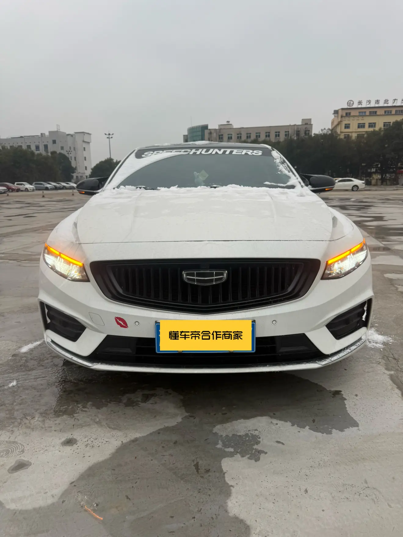 Geely Xing Rui  из Китая