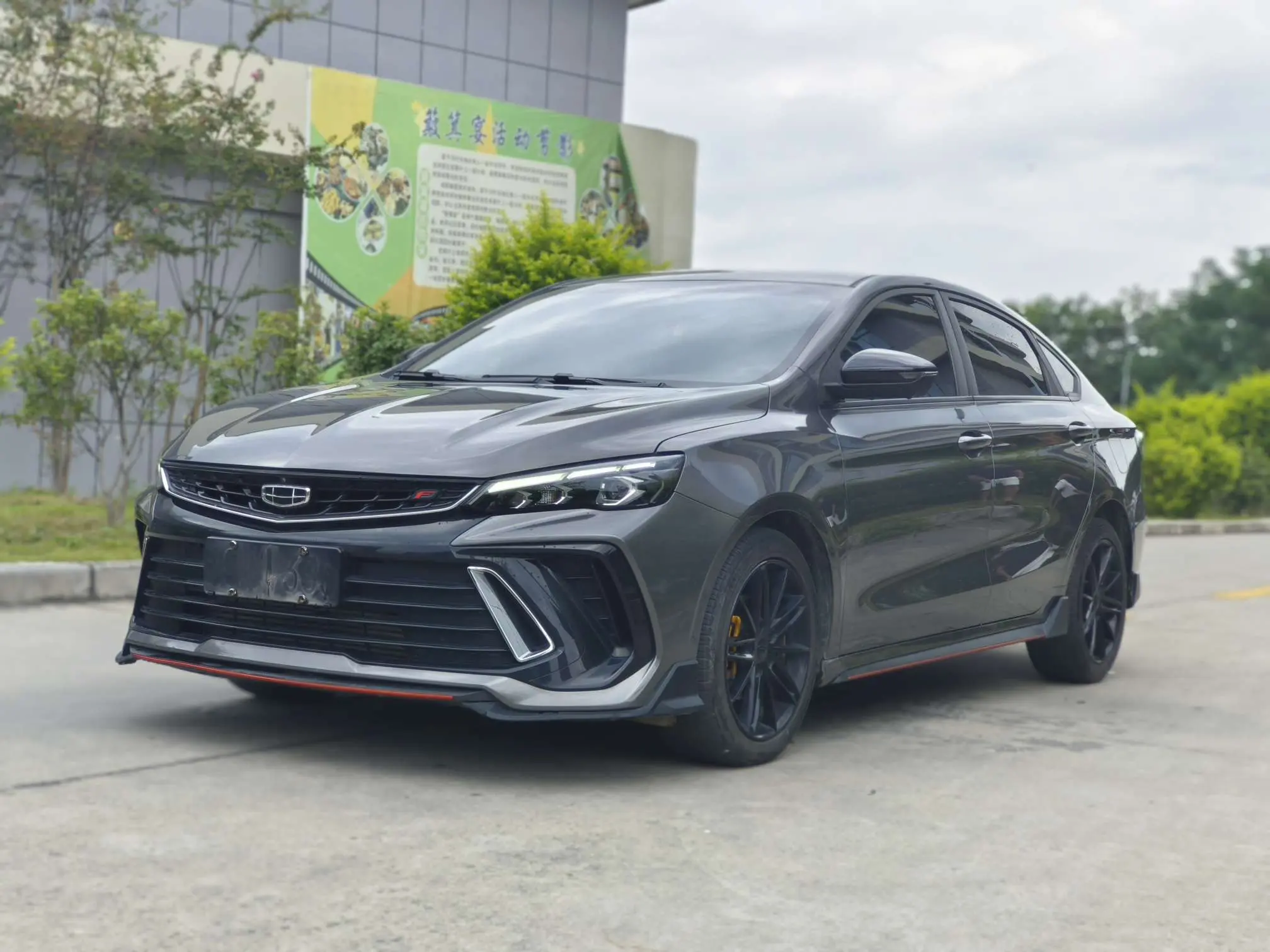 Geely Binrui  из Китая