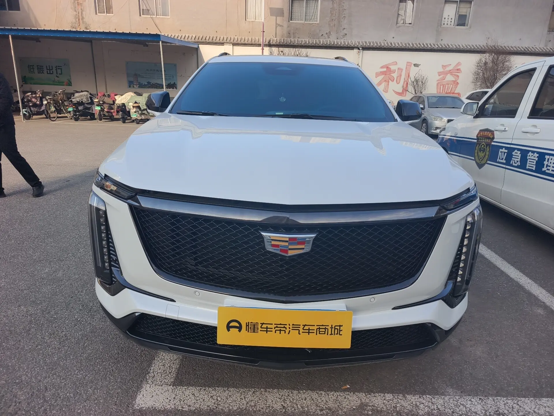 Cadillac XT5  из Китая