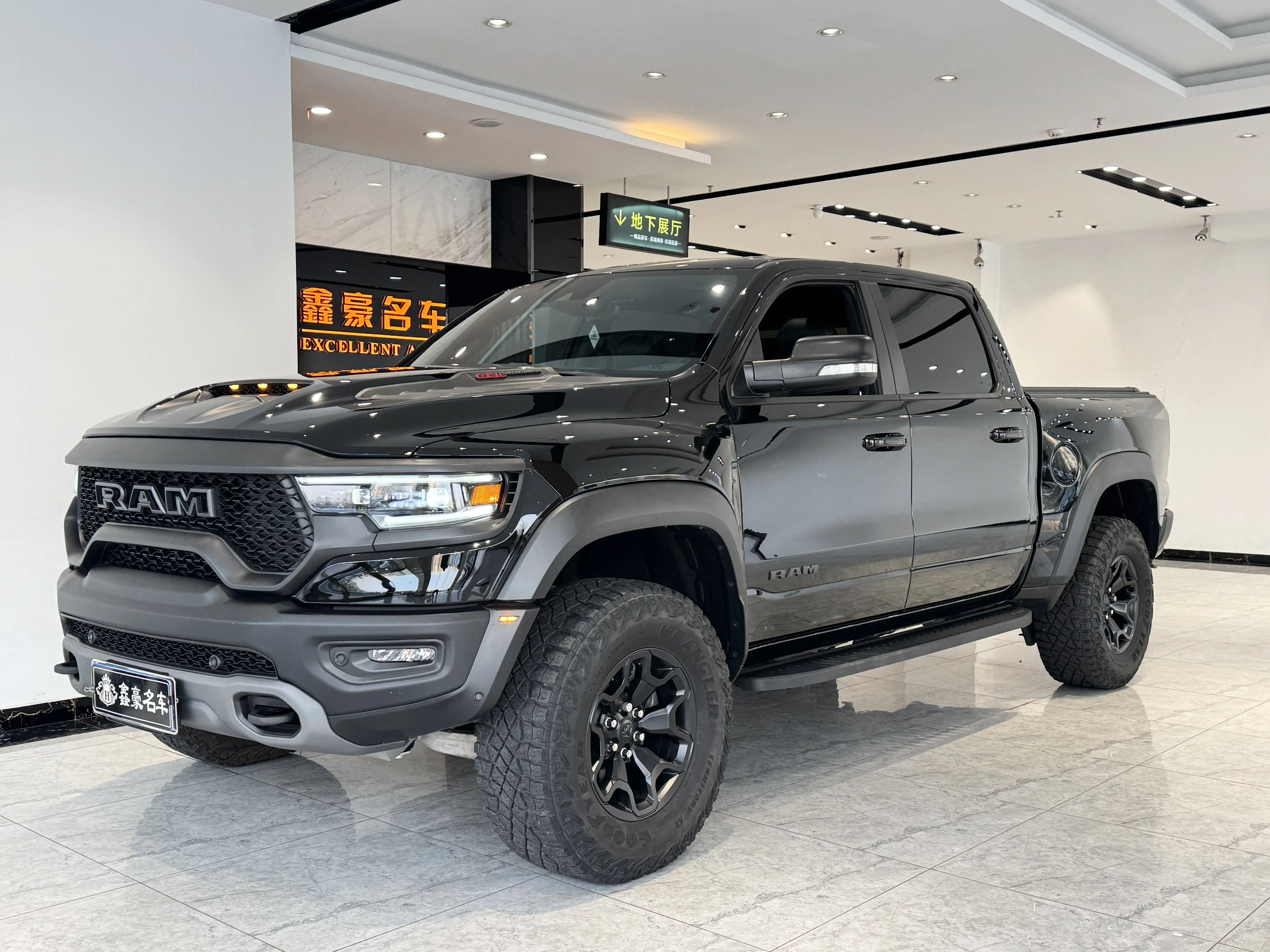 Dodge Rampage