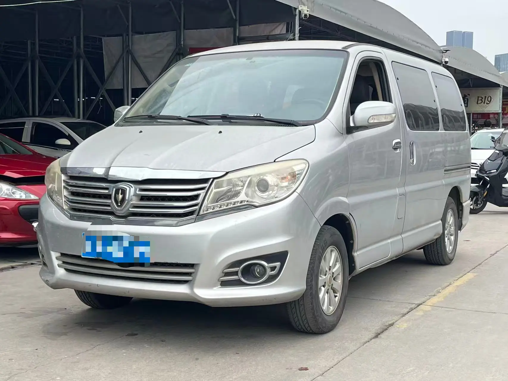 Golden cup Grace  из Китая