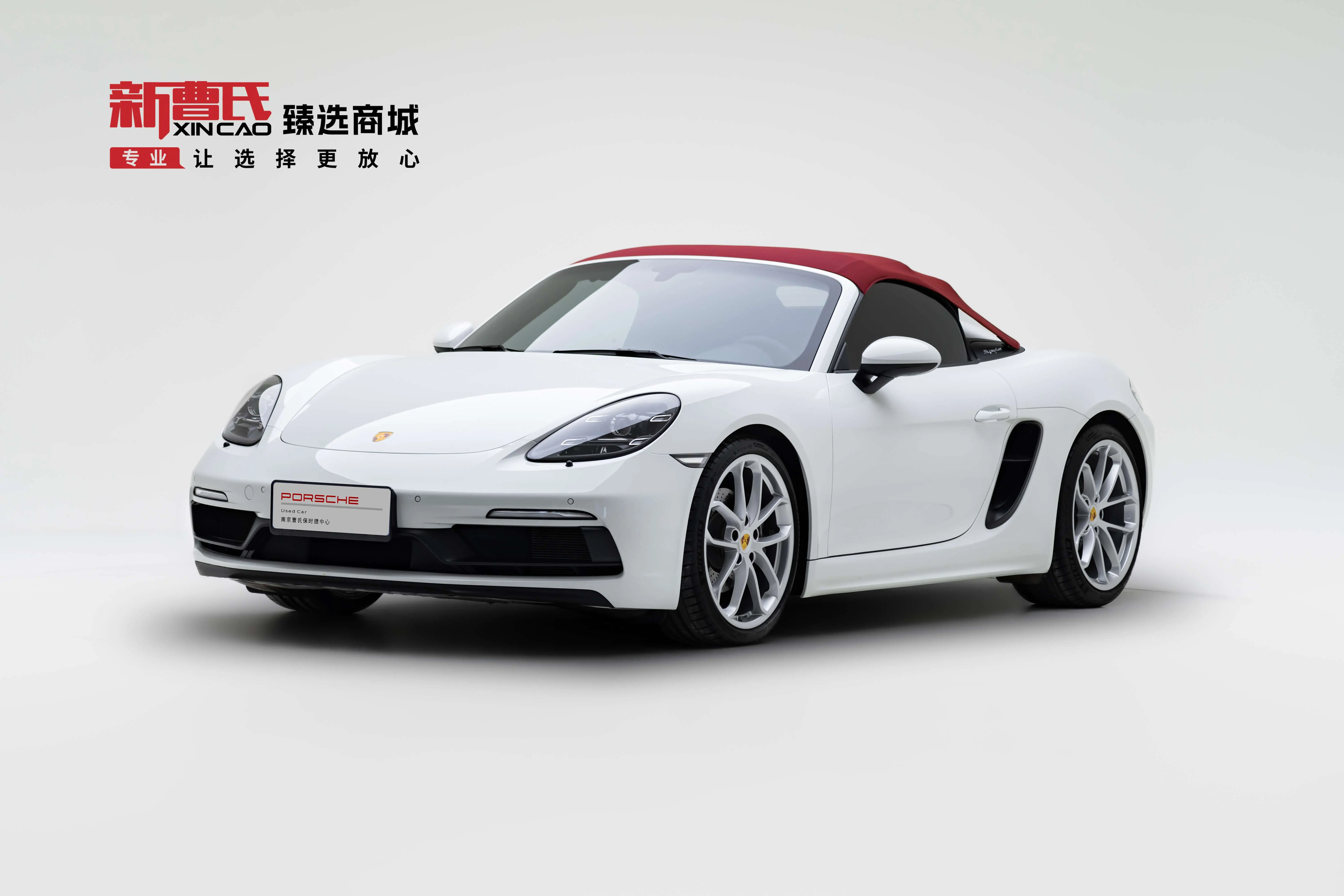 Porsche 718  из Китая