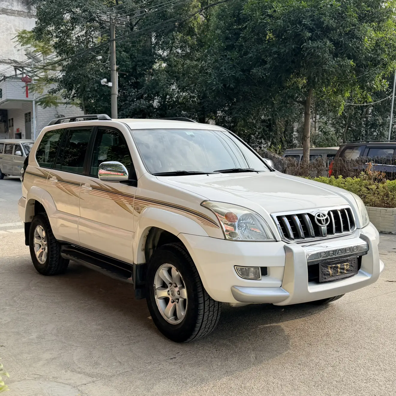 Toyota Prado