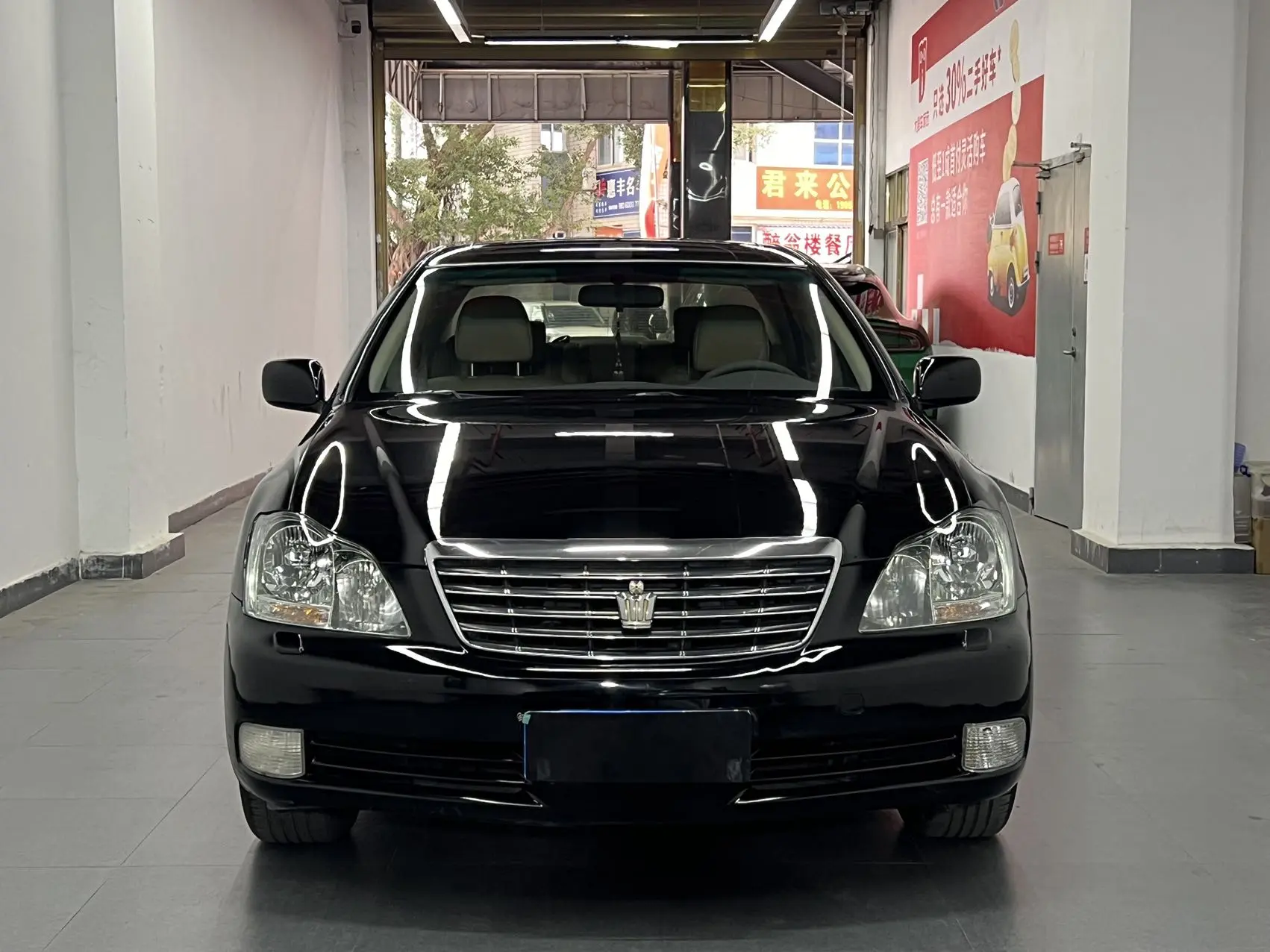 Toyota Crown  из Китая