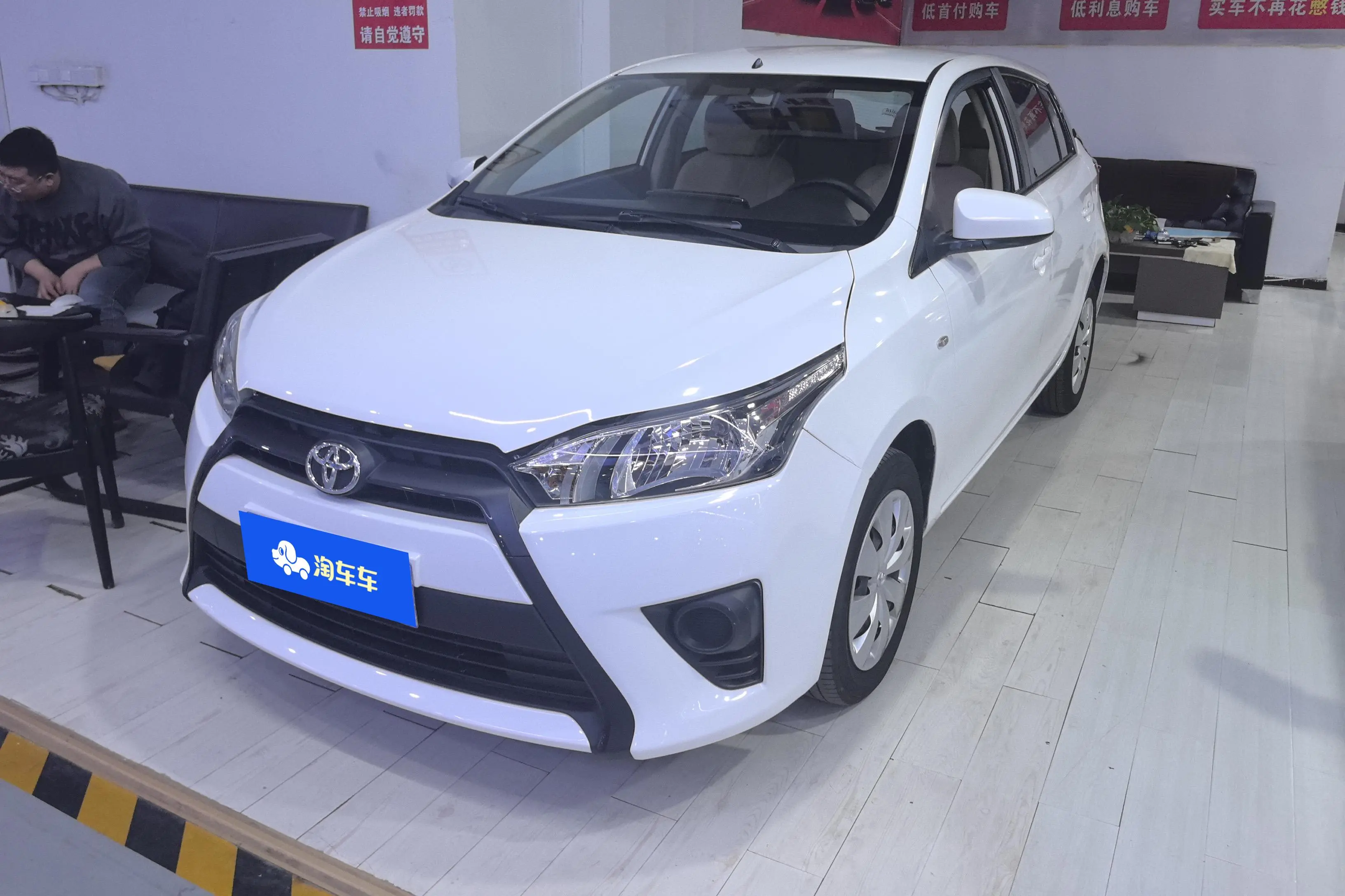 Toyota Yaris L  из Китая