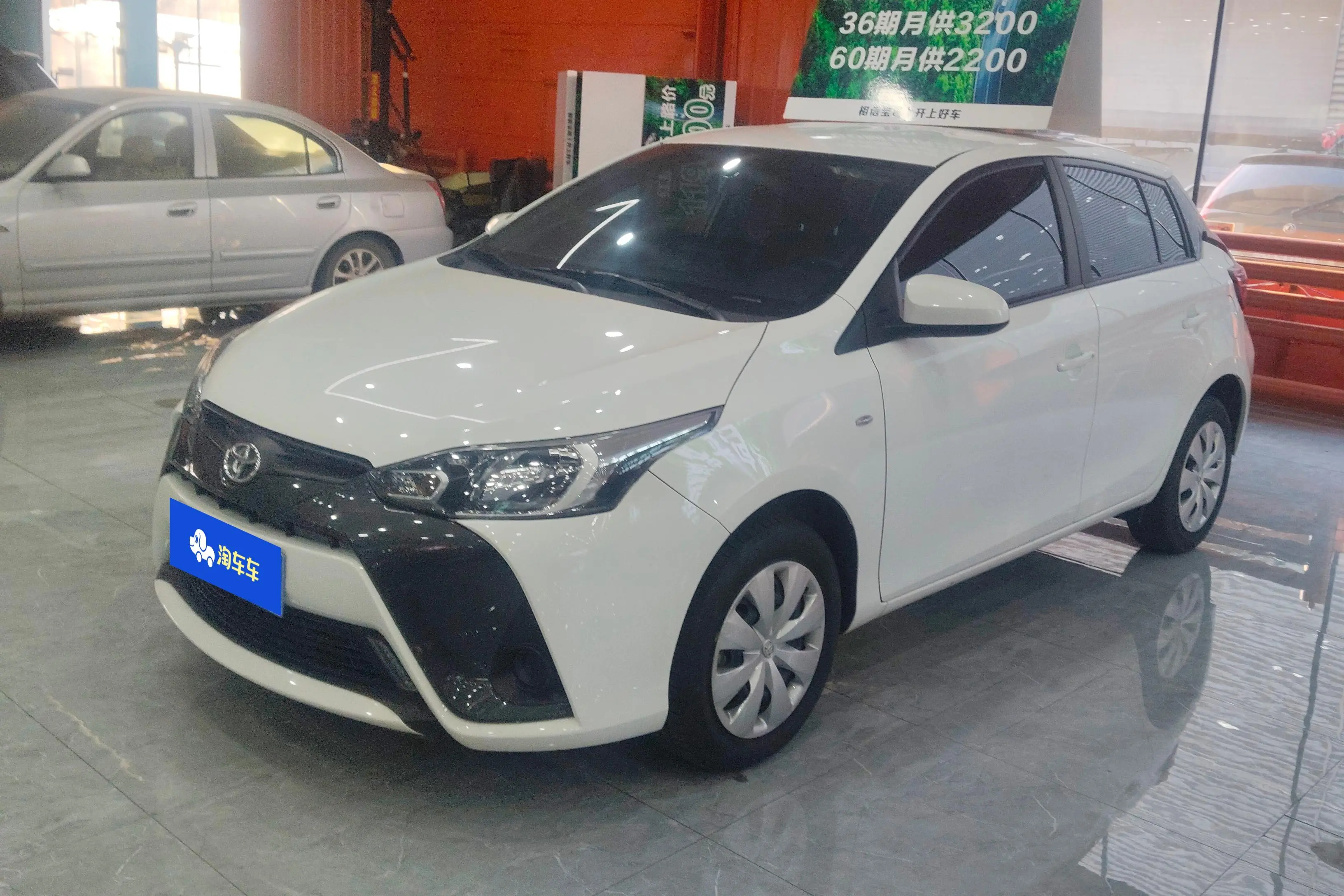 Toyota Yaris L  из Китая